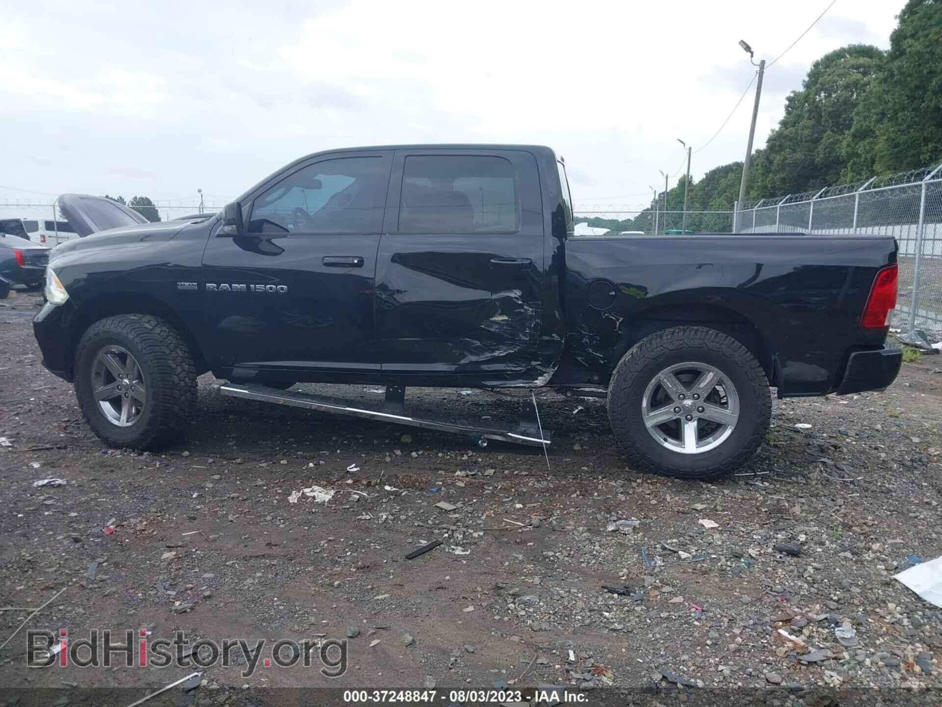 2012 RAM 1500 - VIN: 1C6RD6MT1CS332581 - Фото 14