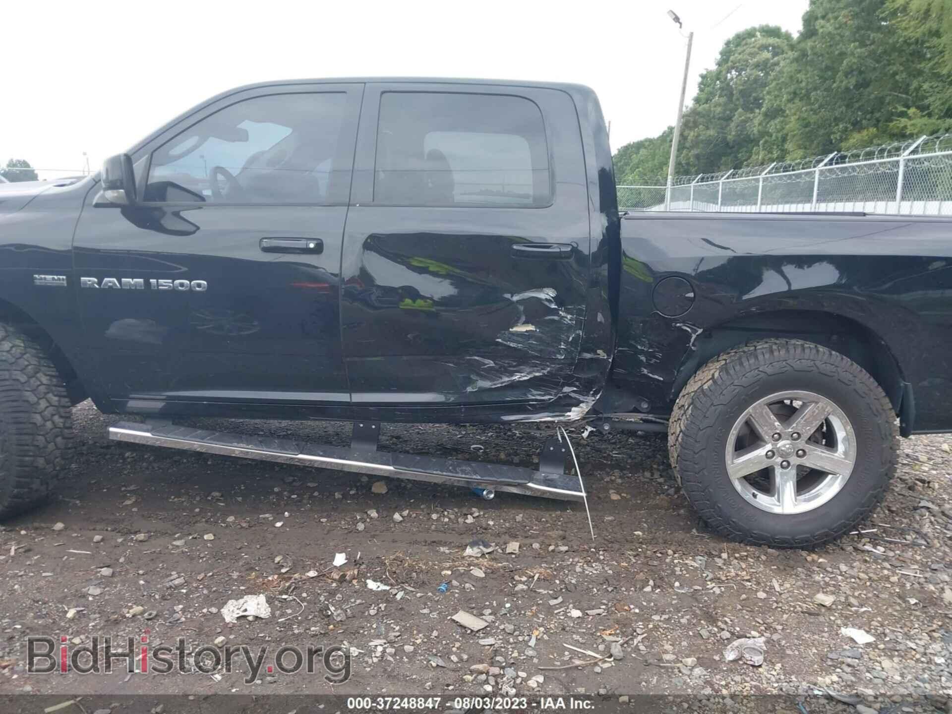 2012 RAM 1500 - VIN: 1C6RD6MT1CS332581 - Фото 6