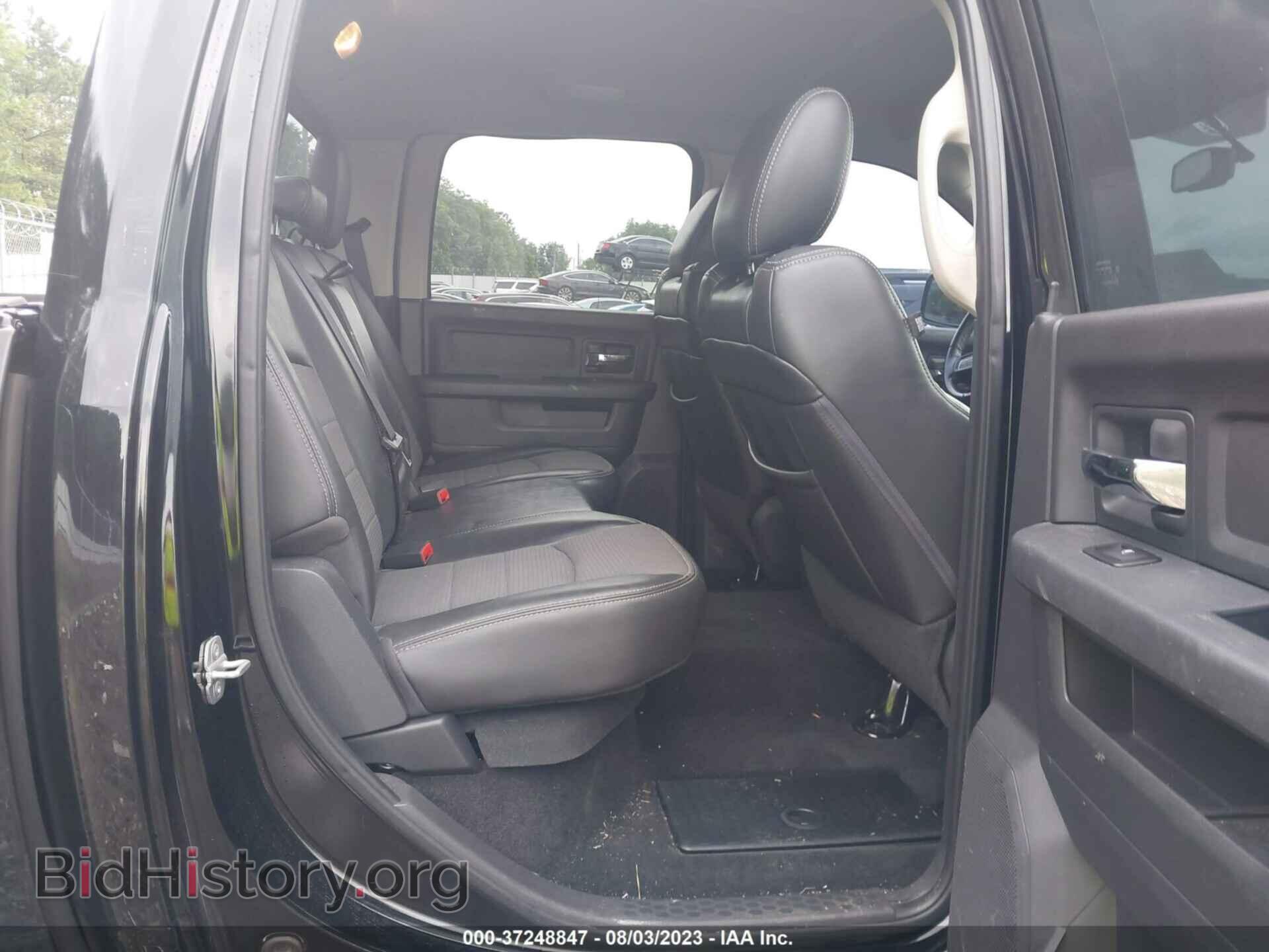 2012 RAM 1500 - VIN: 1C6RD6MT1CS332581 - Фото 8