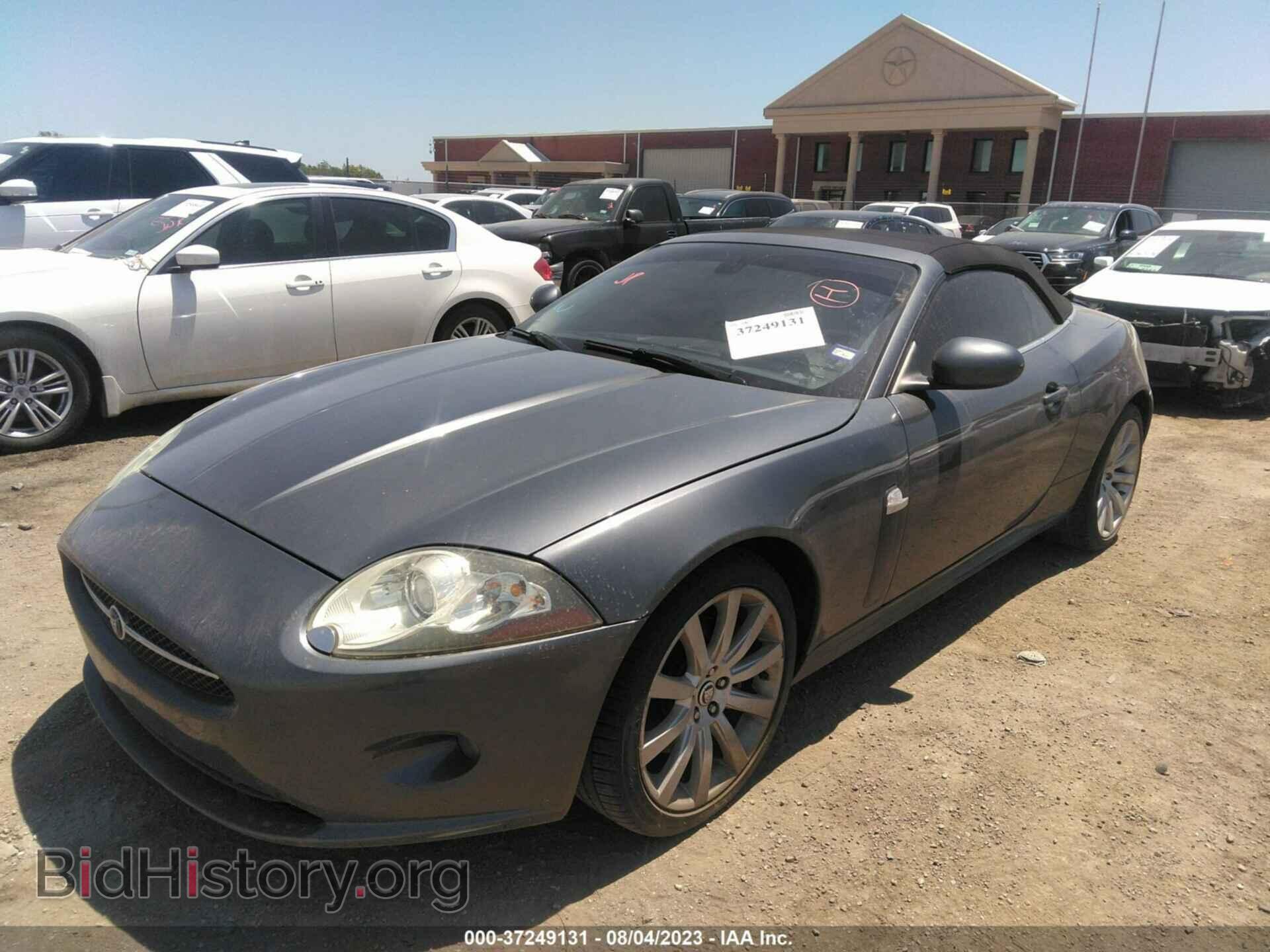 2007 JAGUAR XK - VIN: SAJDA44B375B02413 - Фото 2