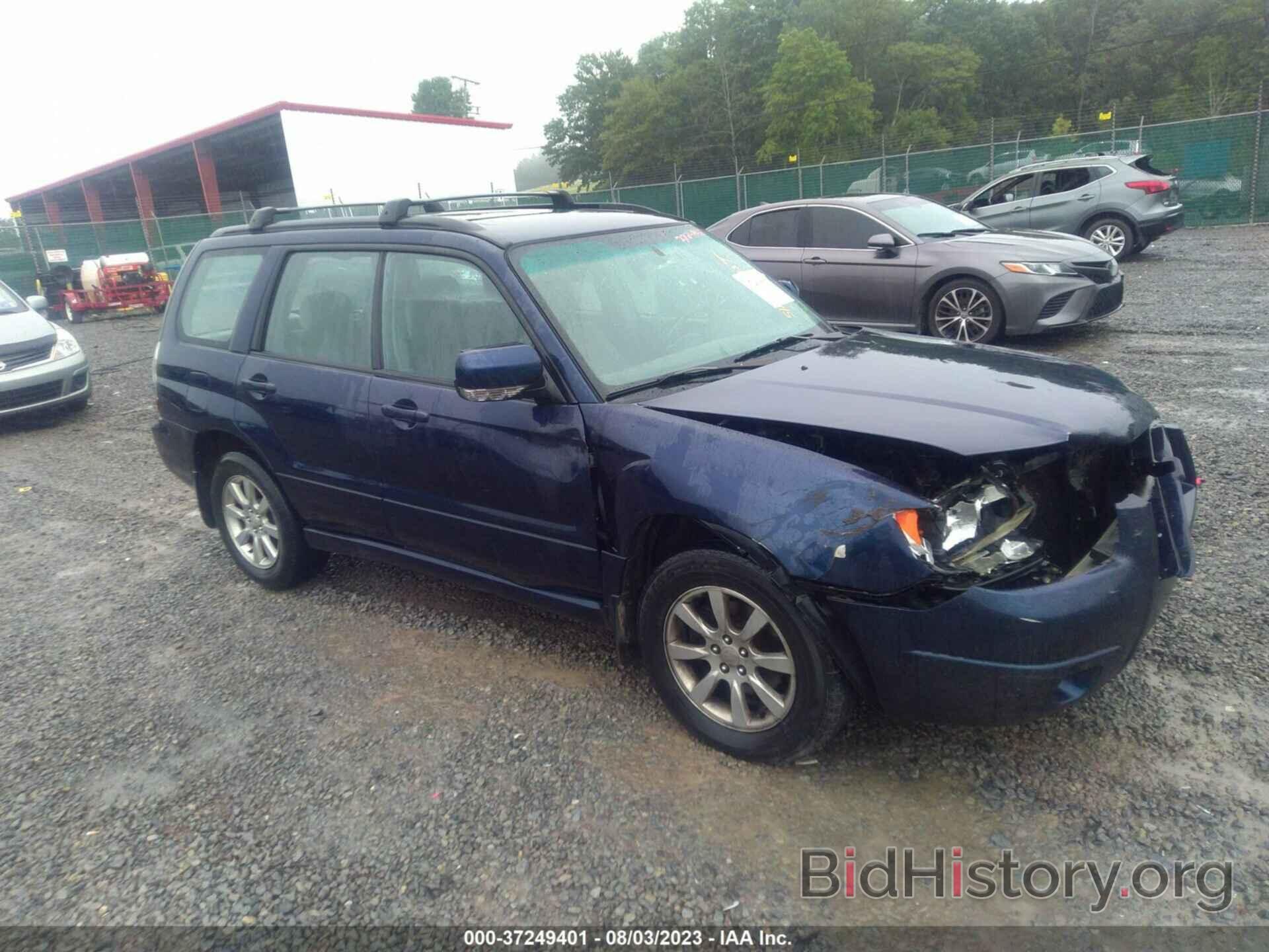 Photo JF1SG65616H720895 - SUBARU FORESTER 2006