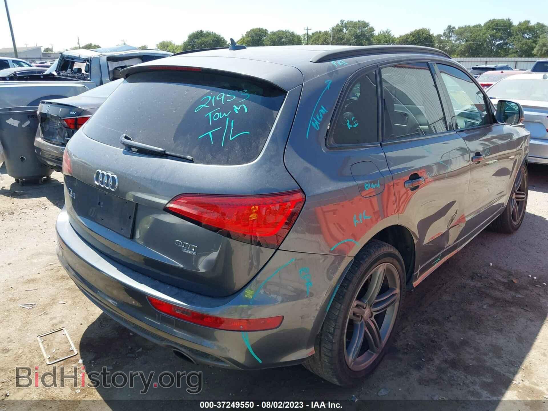 2014 AUDI Q5 - VIN: WA1DGAFP2EA118635 - Фото 4
