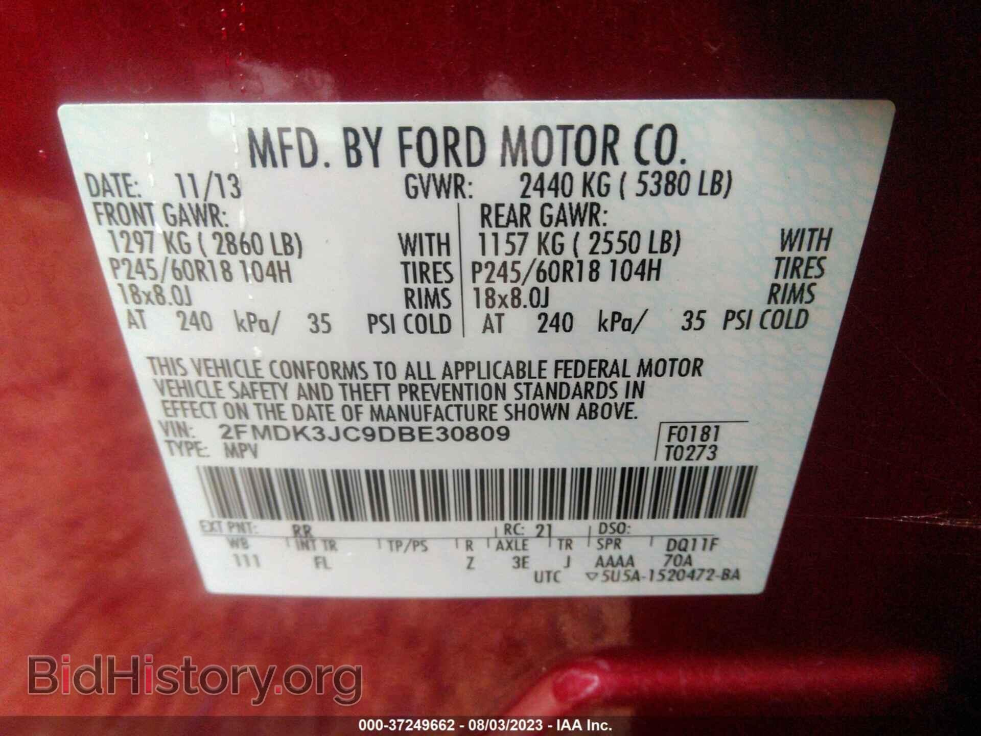 2013 FORD EDGE - VIN: 2FMDK3JC9DBE30809 - Photo 9