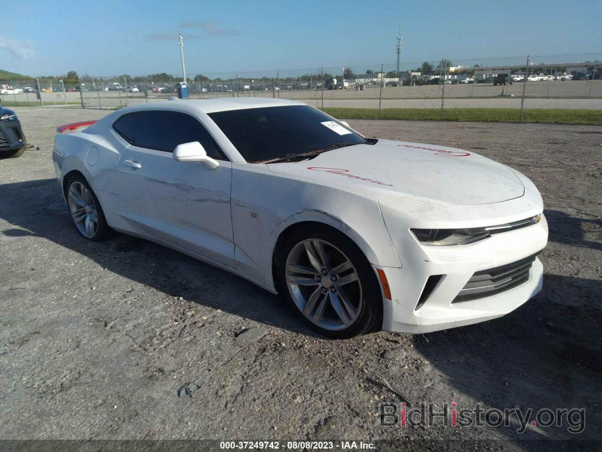 Photo 1G1FB1RS2H0142577 - CHEVROLET CAMARO 2017