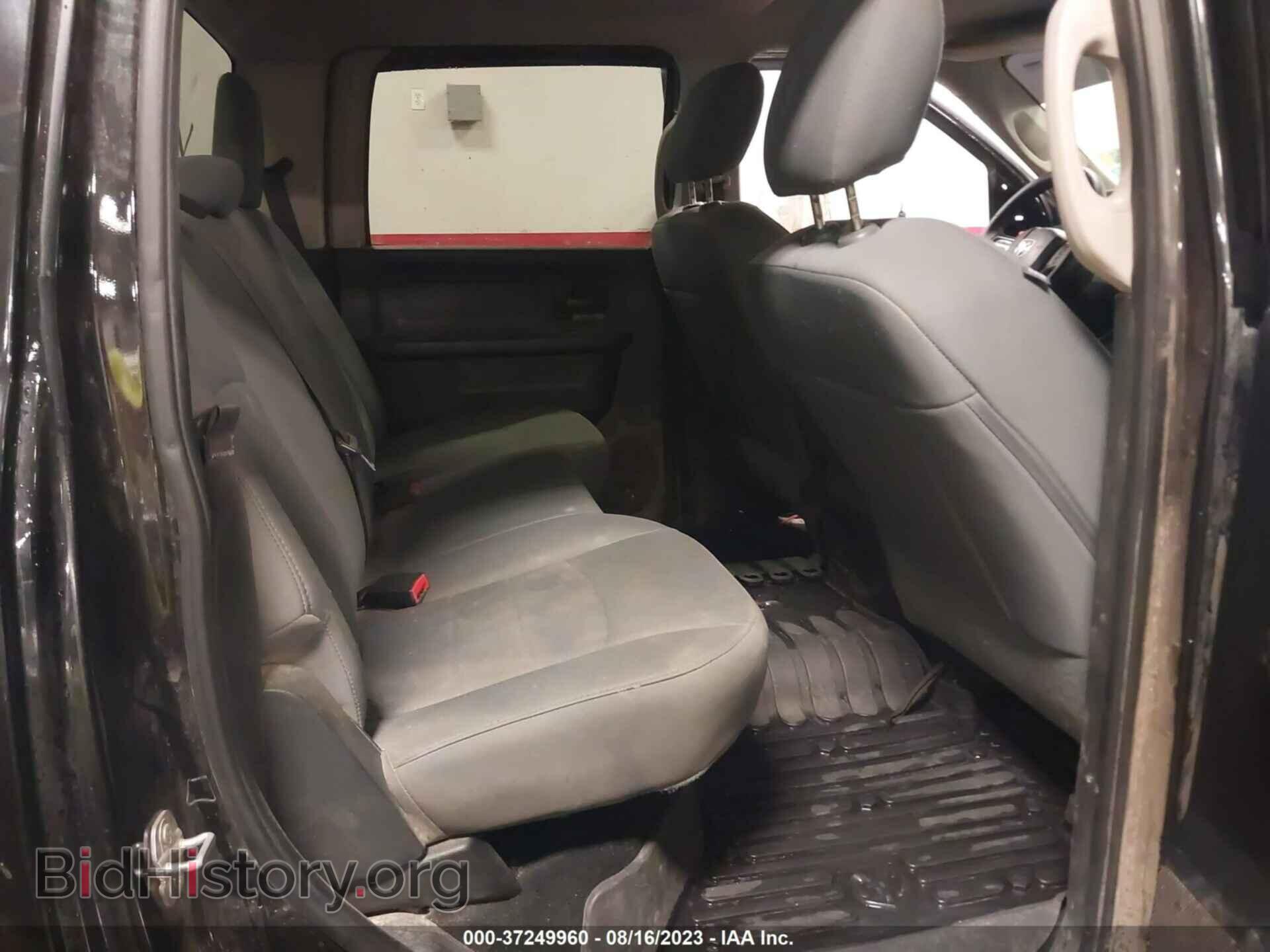 2017 RAM 1500 - VIN: 3C6RR7KT3HG602824 - Фото 8