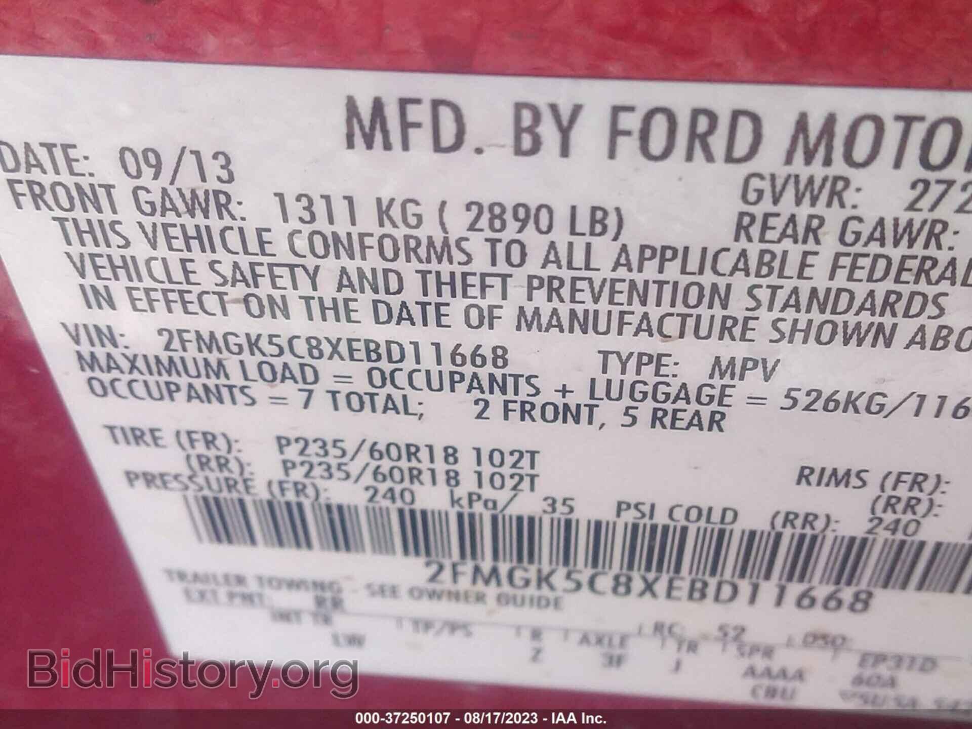 2014 FORD FLEX - VIN: 2FMGK5C8XEBD11668 - Photo 9