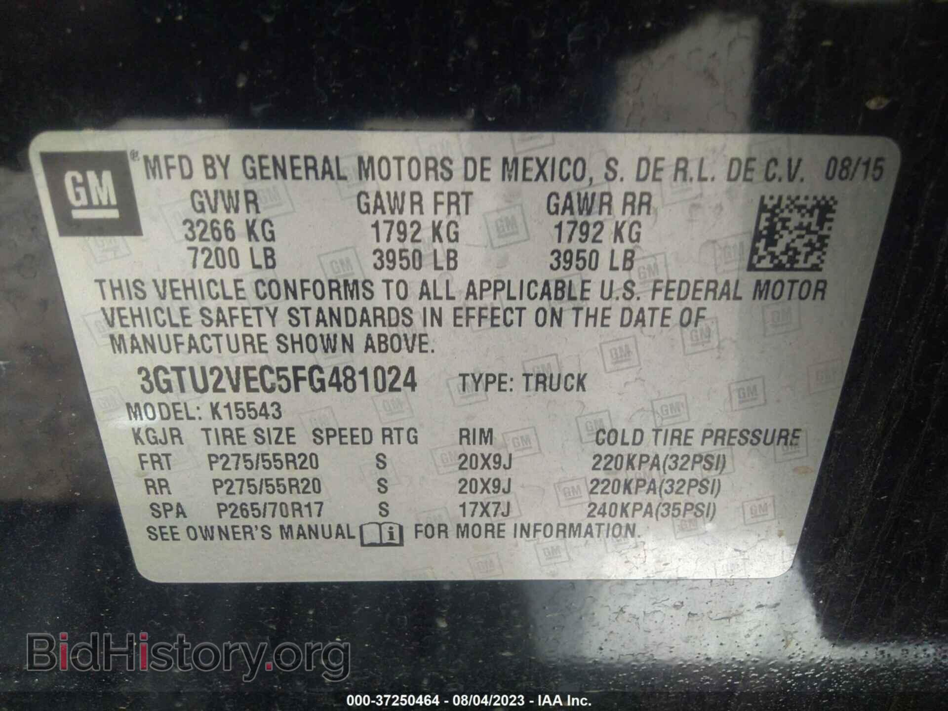 2015 GMC SIERRA 1500 - VIN: 3GTU2VEC5FG481024 - Фото 9