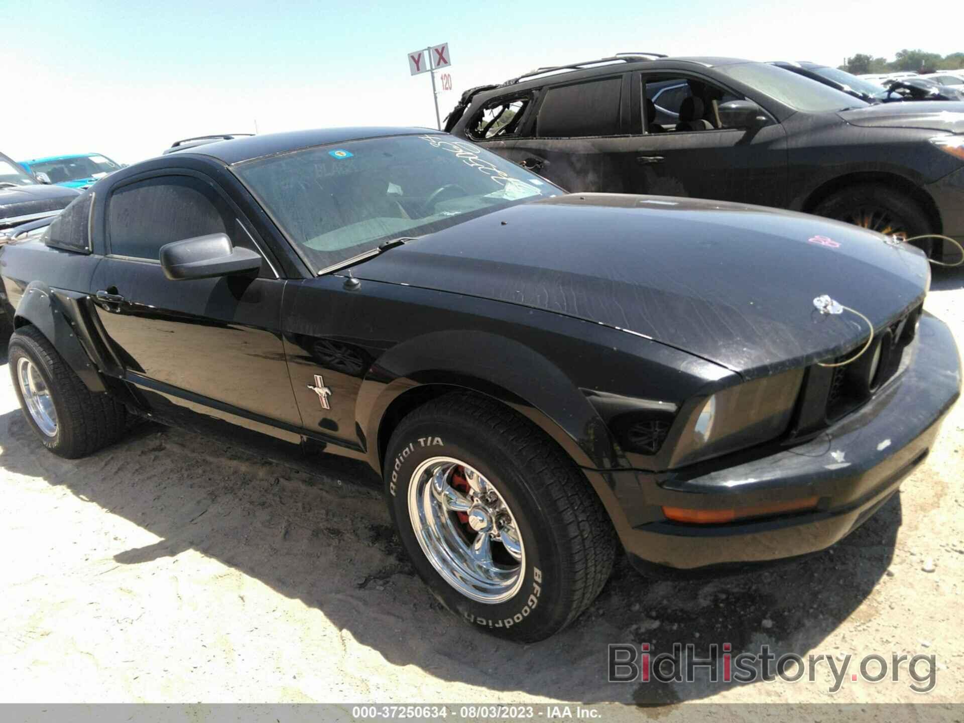 Photo 1ZVFT80N765255927 - FORD MUSTANG 2006