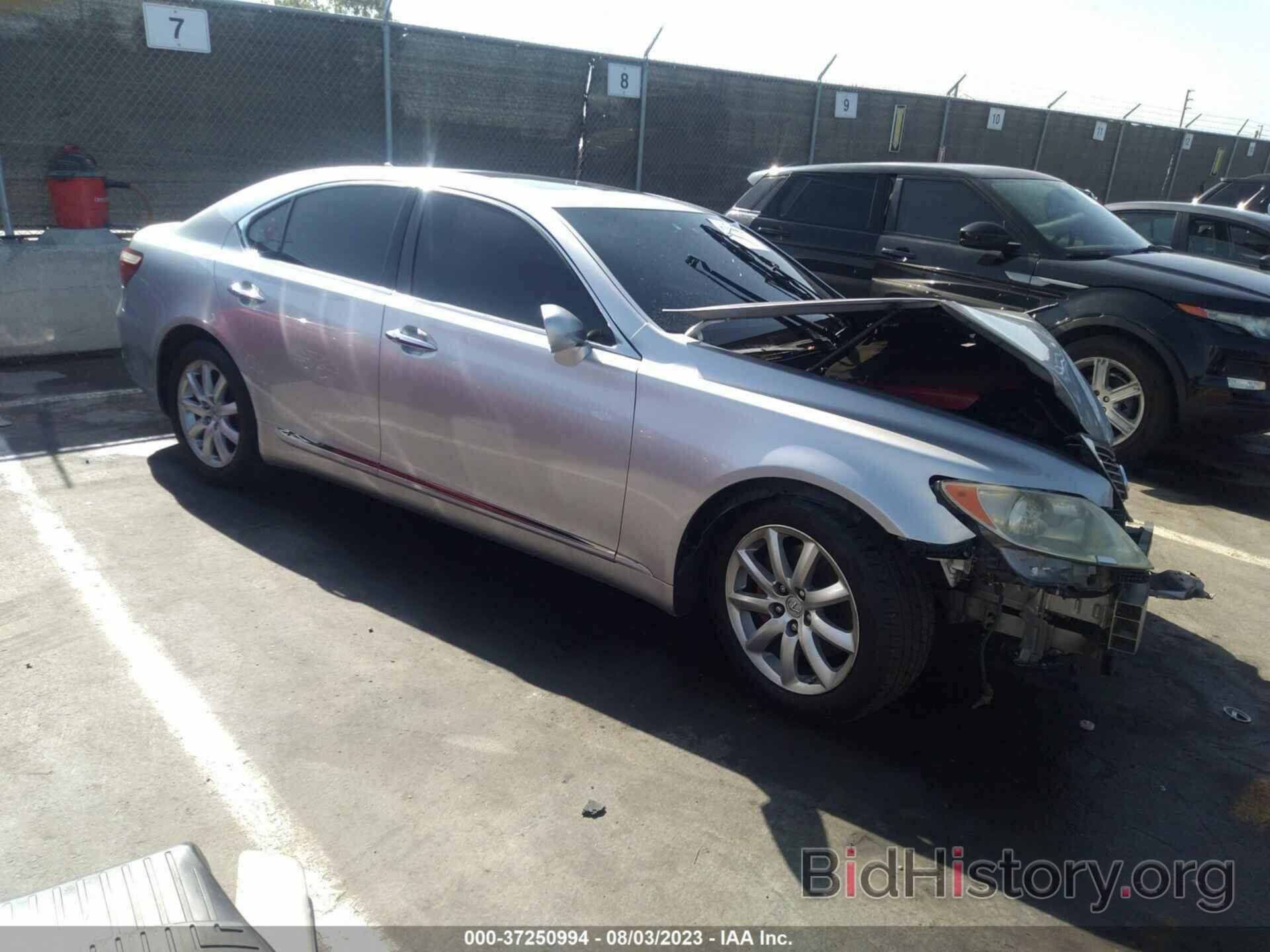 Photo JTHBL46F885068725 - LEXUS LS 460 2008