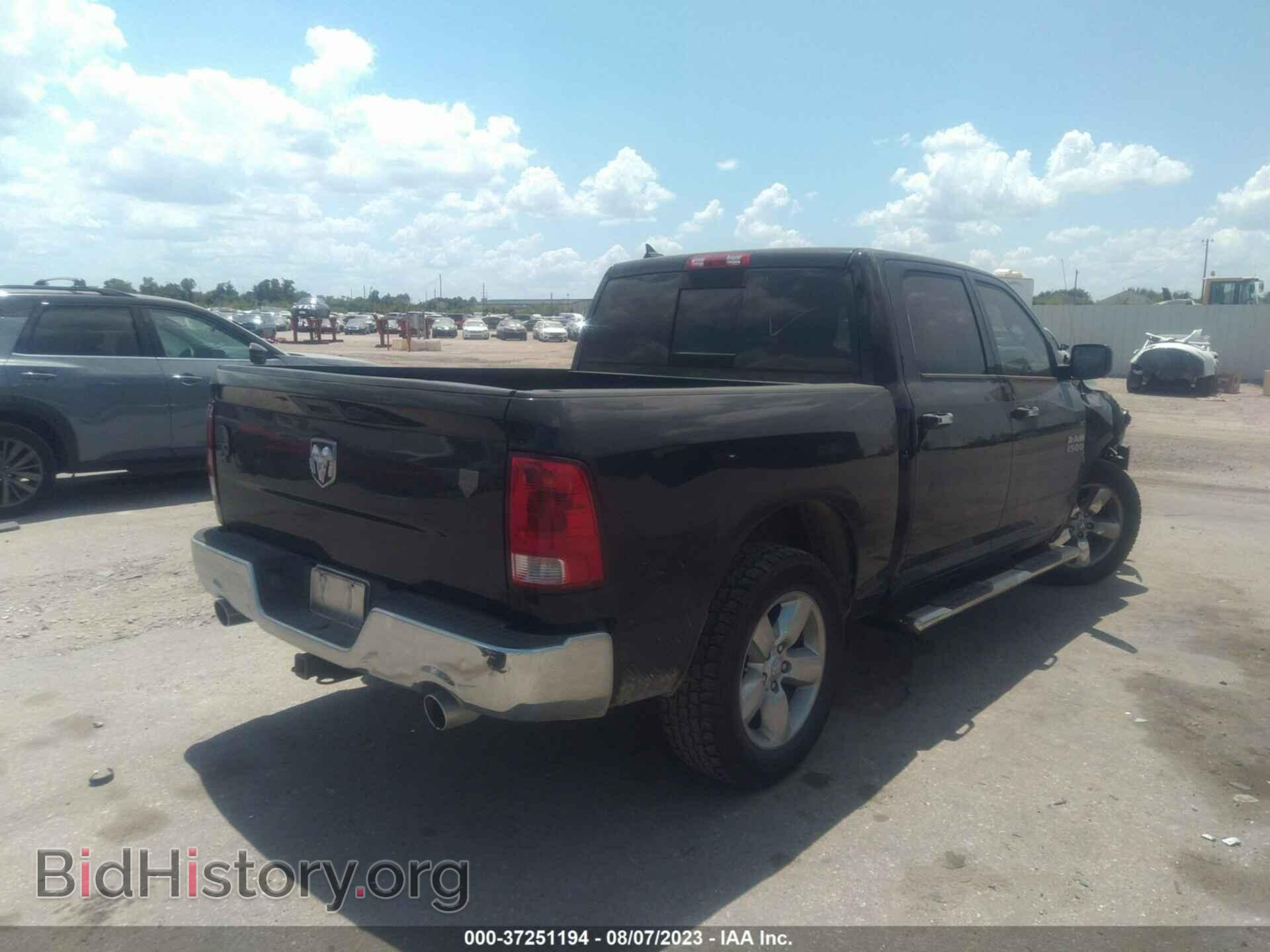 2014 RAM 1500 - VIN: 1C6RR6LT7ES238551 - Фото 4