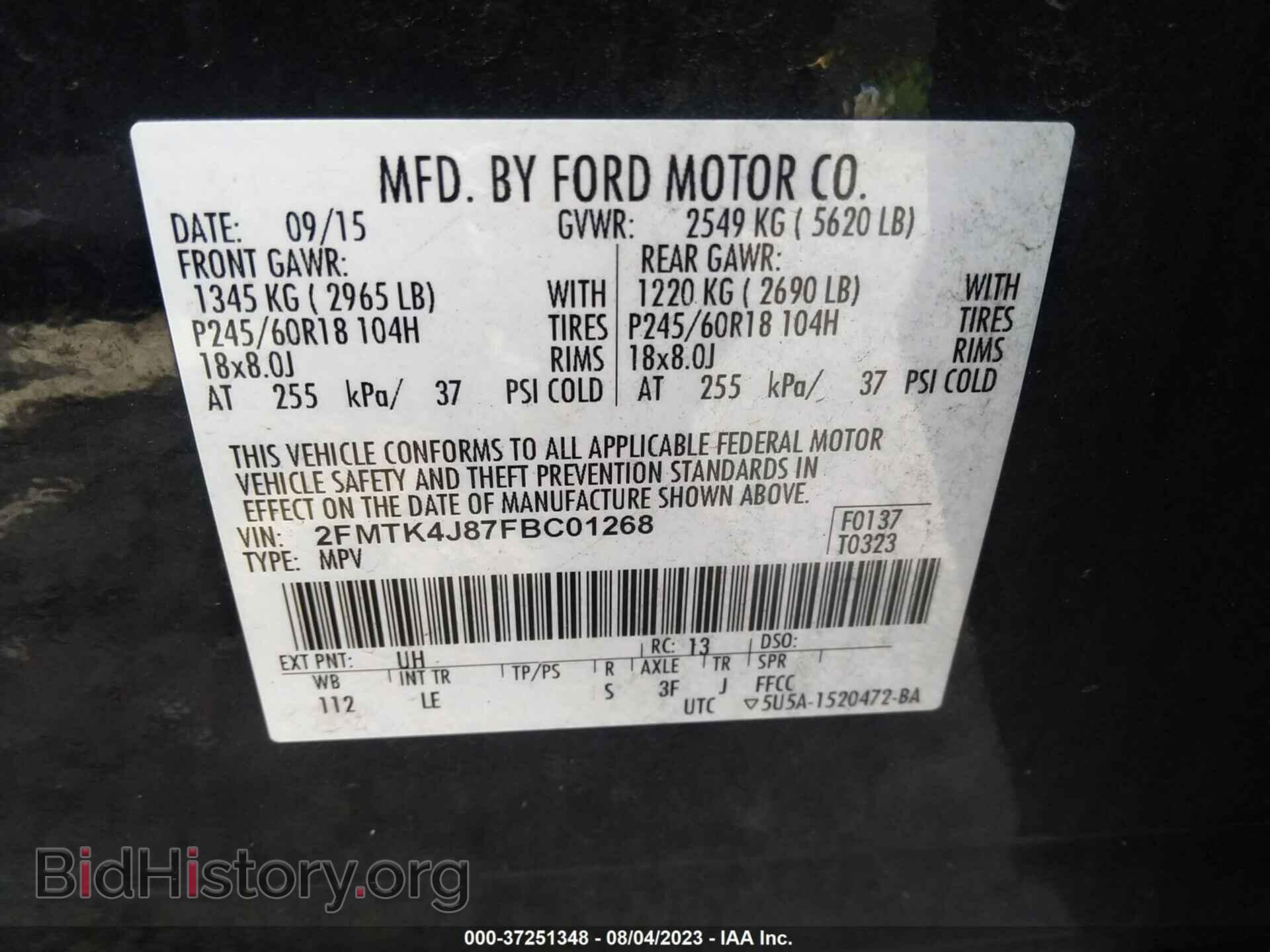 2015 FORD EDGE - VIN: 2FMTK4J87FBC01268 - Фото 9