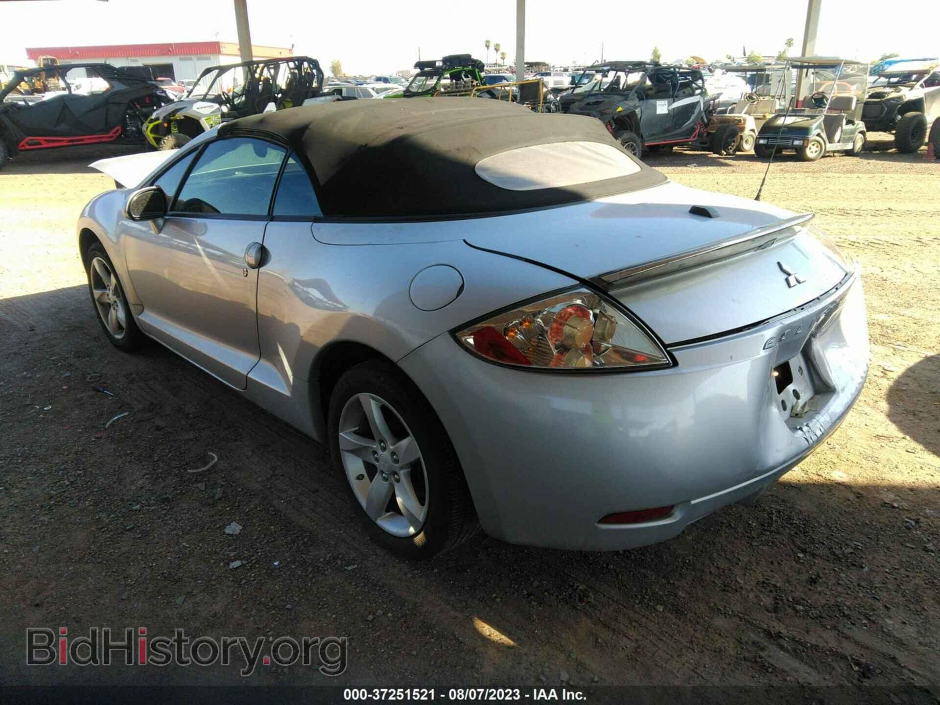 2008 MITSUBISHI ECLIPSE - VIN: 4A3AL25F88E039113 - Фото 3