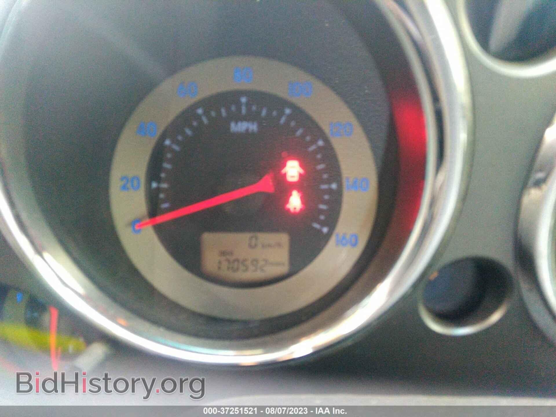 2008 MITSUBISHI ECLIPSE - VIN: 4A3AL25F88E039113 - Фото 7