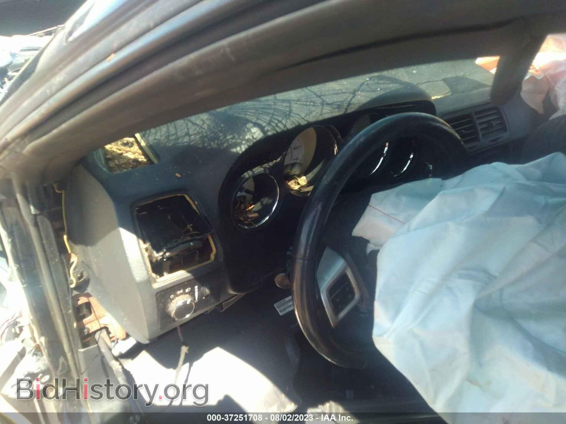 2014 DODGE CHALLENGER - VIN: 2C3CDYAG1EH153067 - Фото 7
