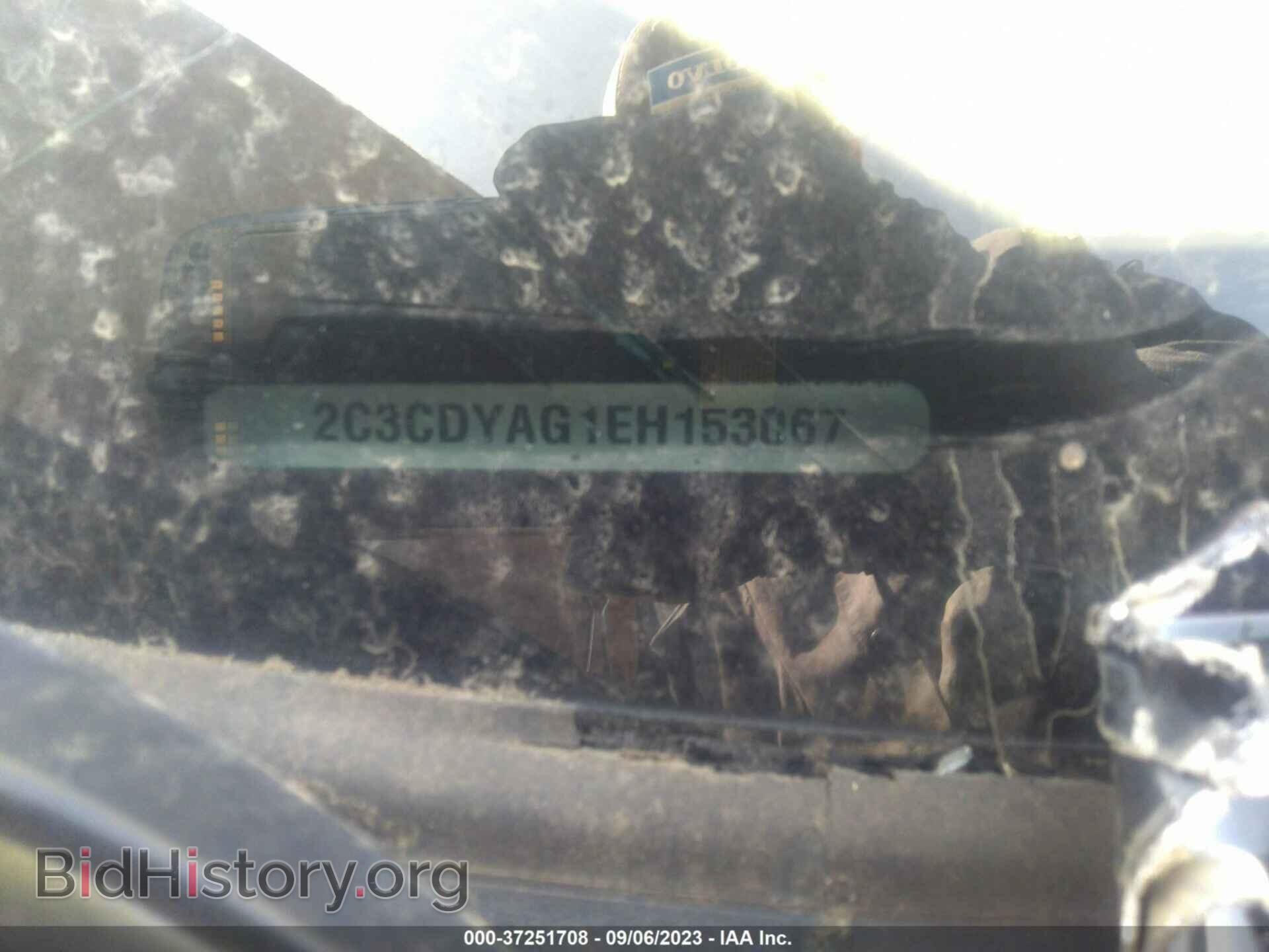 2014 DODGE CHALLENGER - VIN: 2C3CDYAG1EH153067 - Фото 9