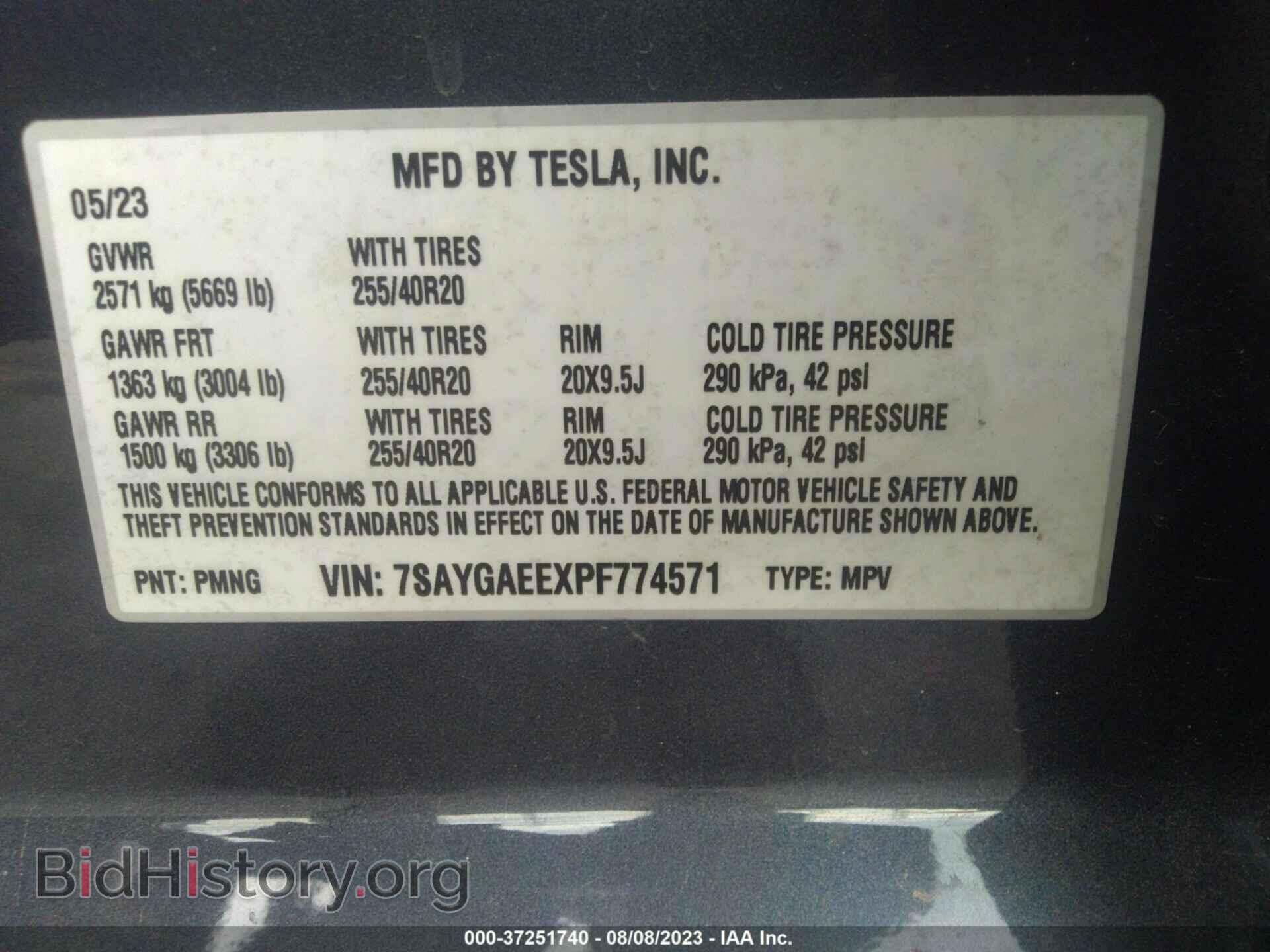 2023 TESLA MODEL Y - VIN: 7SAYGAEEXPF774571 - Photo 9