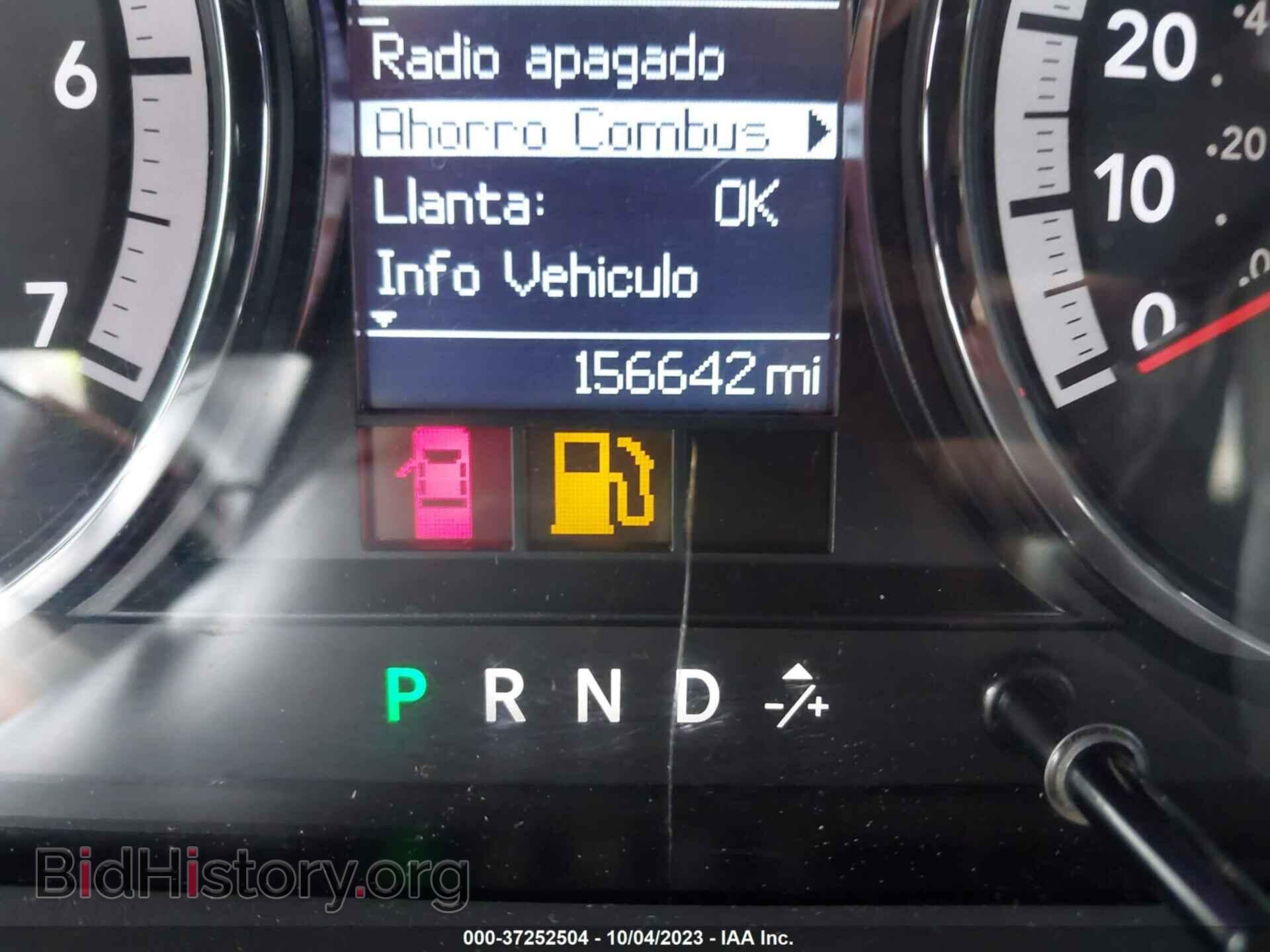 2012 RAM 1500 - VIN: 1C6RD6NT6CS297910 - Фото 7