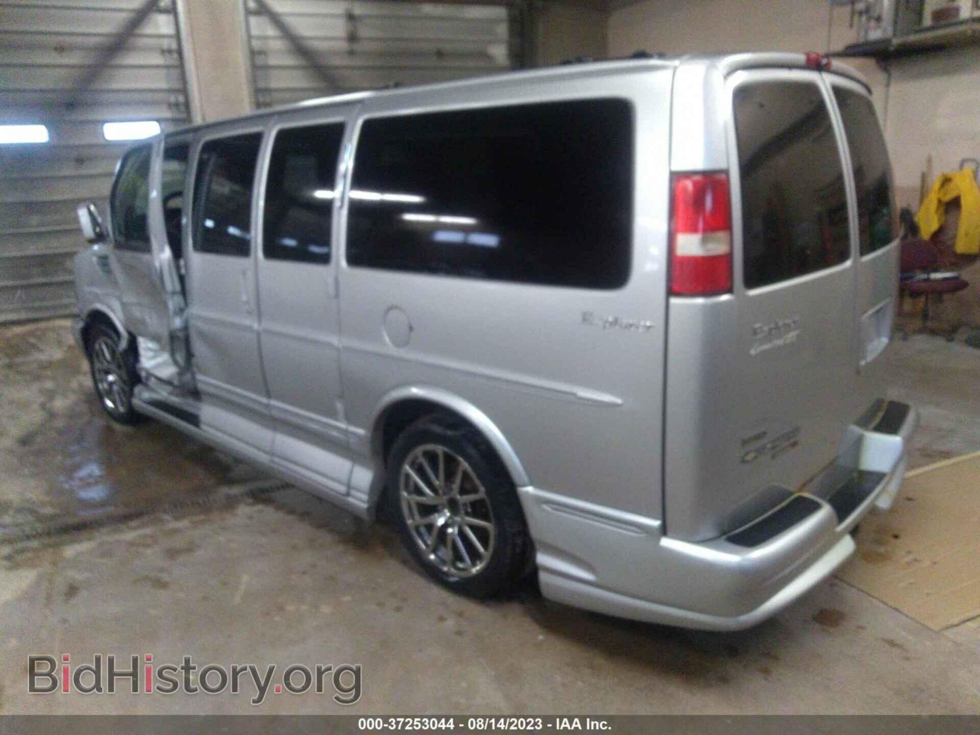 2011 CHEVROLET EXPRESS CARGO VAN - VIN: 1GBSHDC44B1183010 - Фото 3