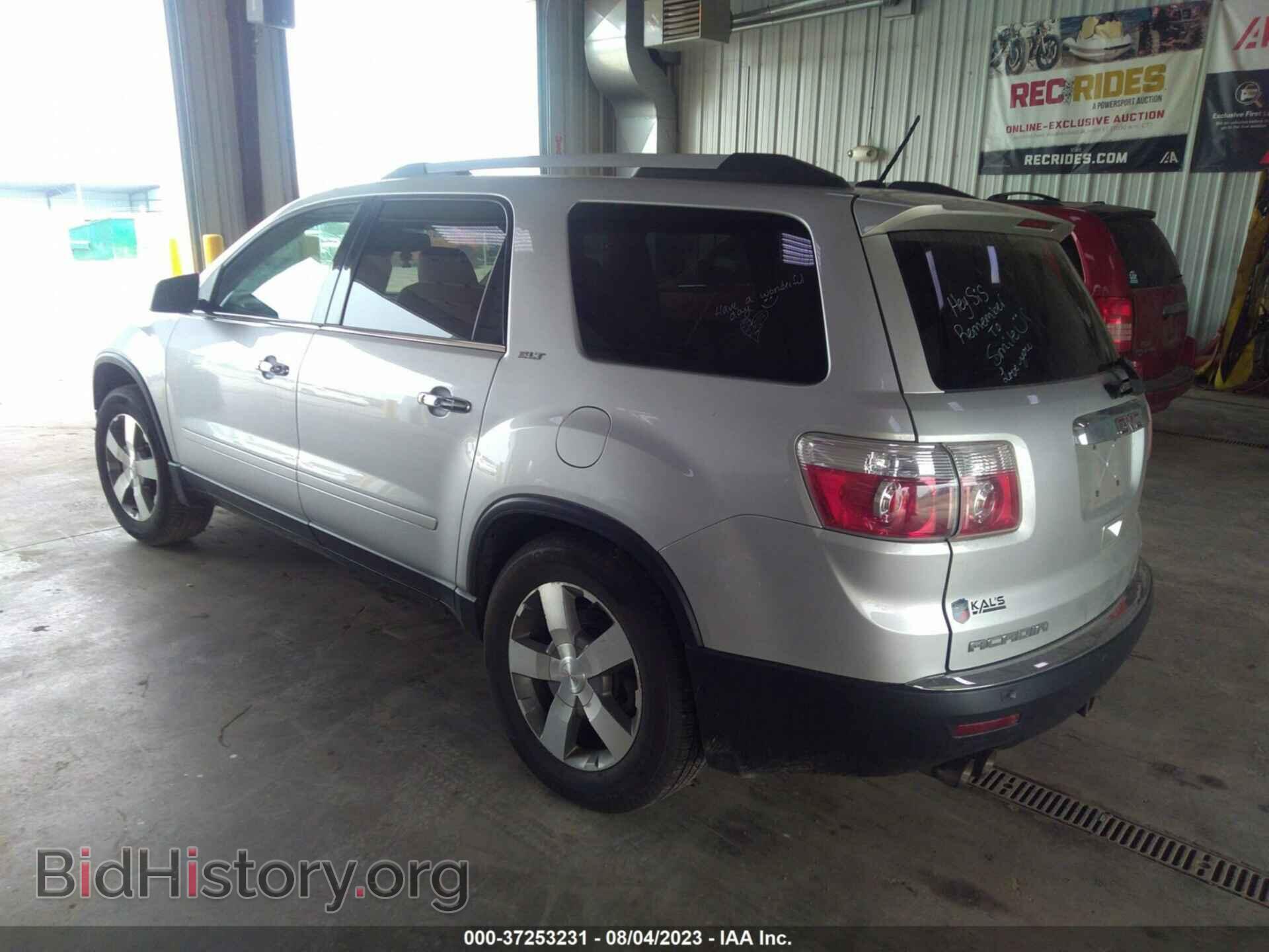 2011 GMC ACADIA - VIN: 1GKKVRED8BJ340587 - Фото 3