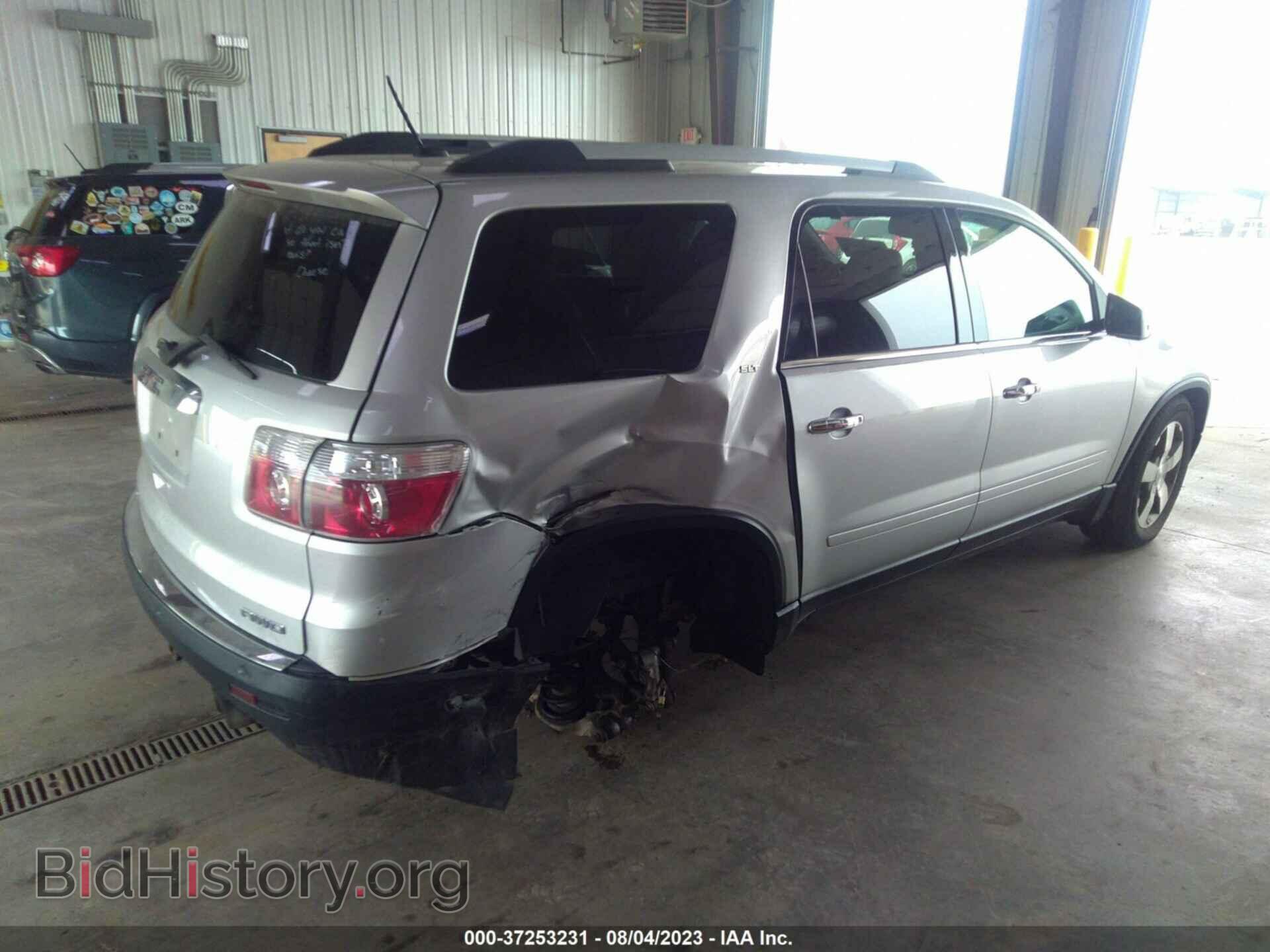 2011 GMC ACADIA - VIN: 1GKKVRED8BJ340587 - Фото 4