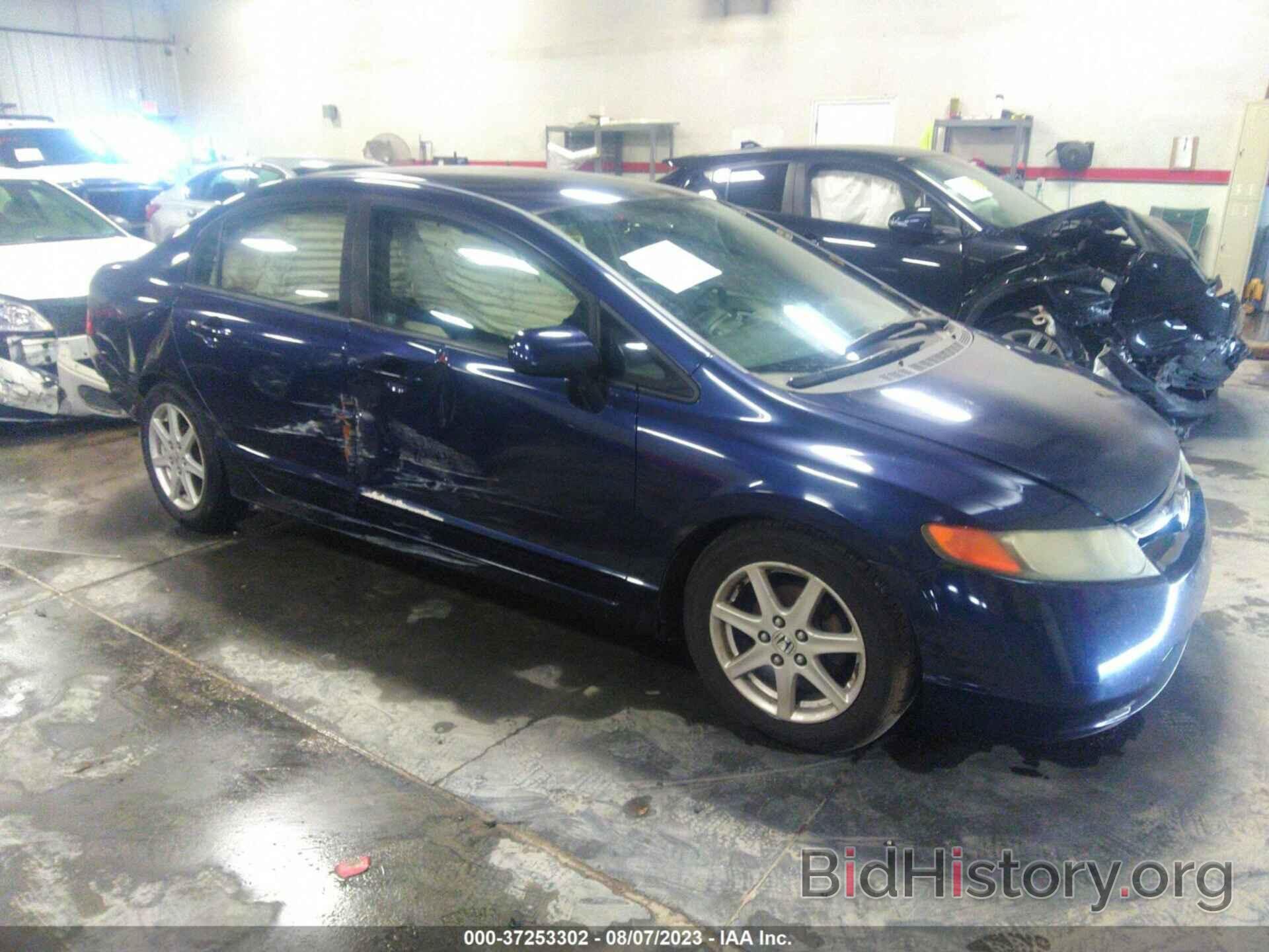 Photo 1HGFA16548L026841 - HONDA CIVIC SDN 2008