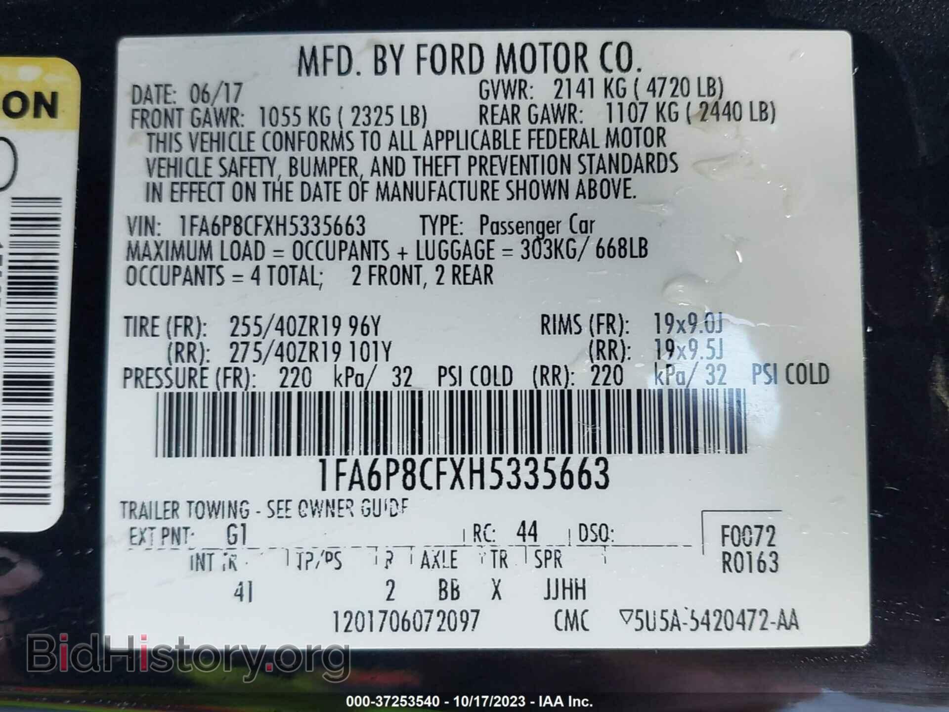 2017 FORD MUSTANG - VIN: 1FA6P8CFXH5335663 - Фото 9
