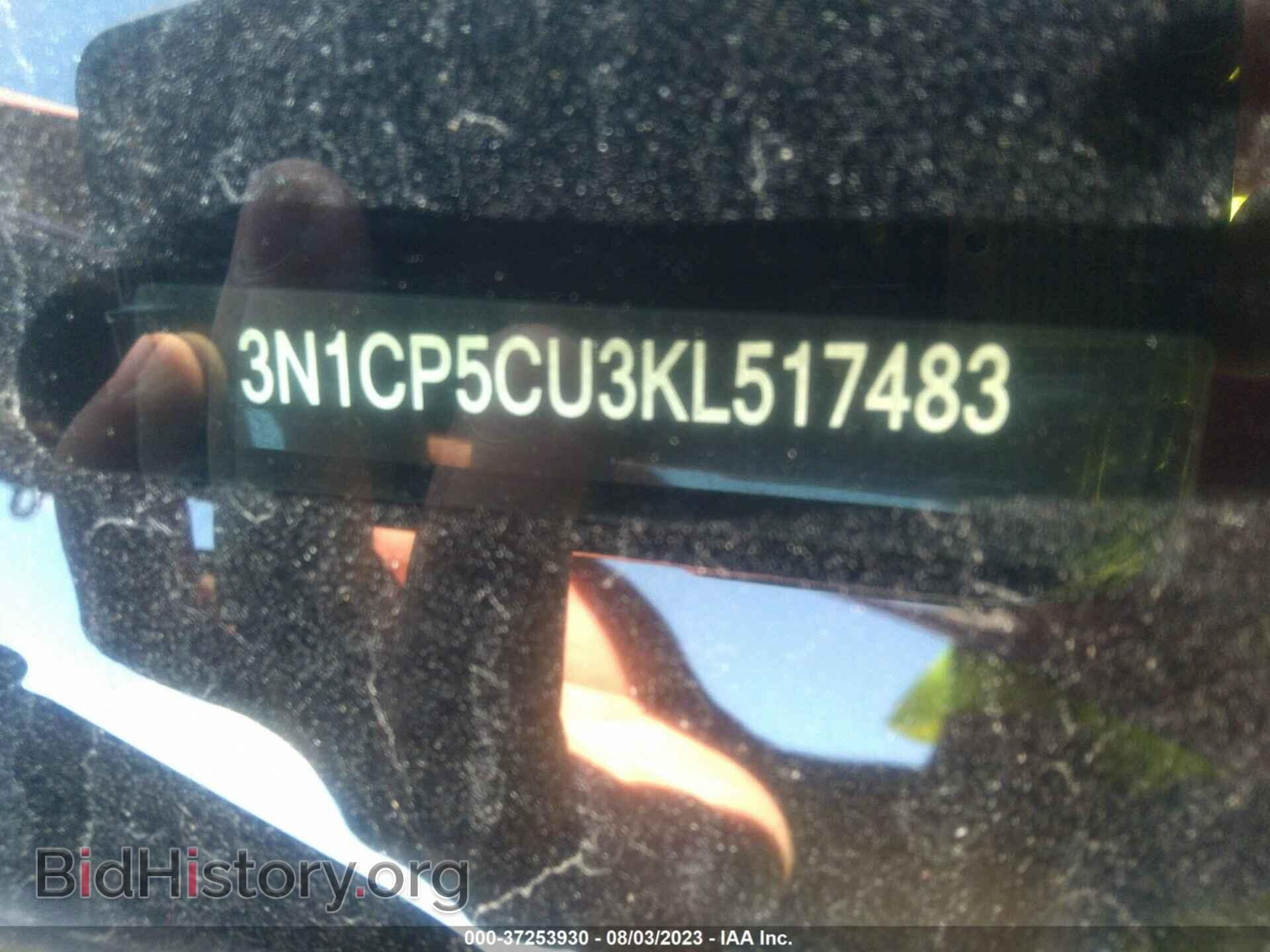 2019 NISSAN KICKS - VIN: 3N1CP5CU3KL517483 - Фото 9