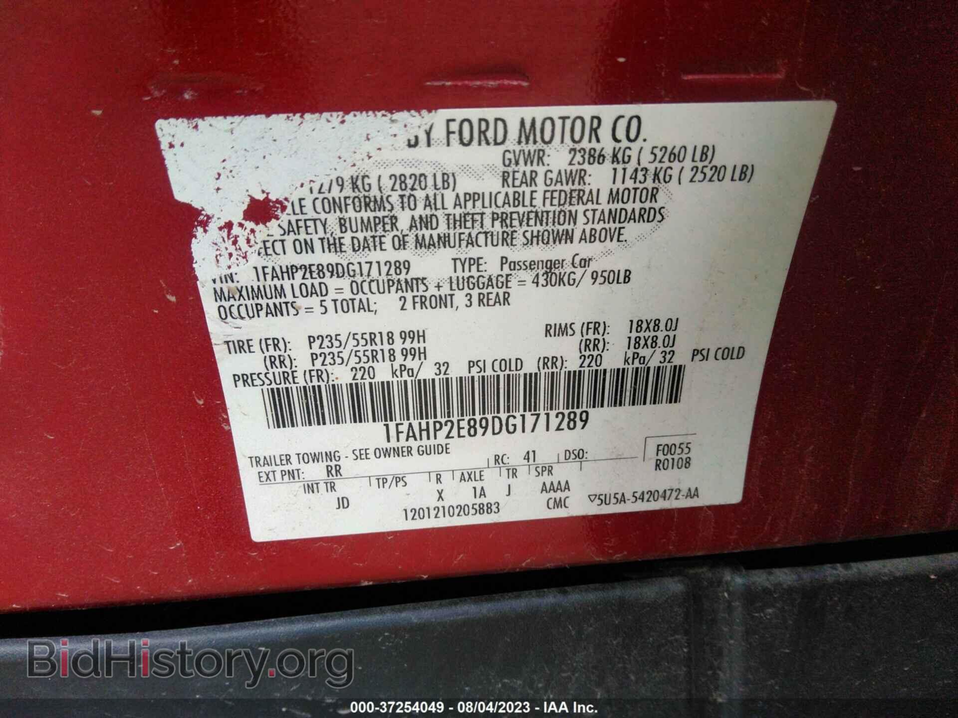 2013 FORD TAURUS - VIN: 1FAHP2E89DG171289 - Photo 9