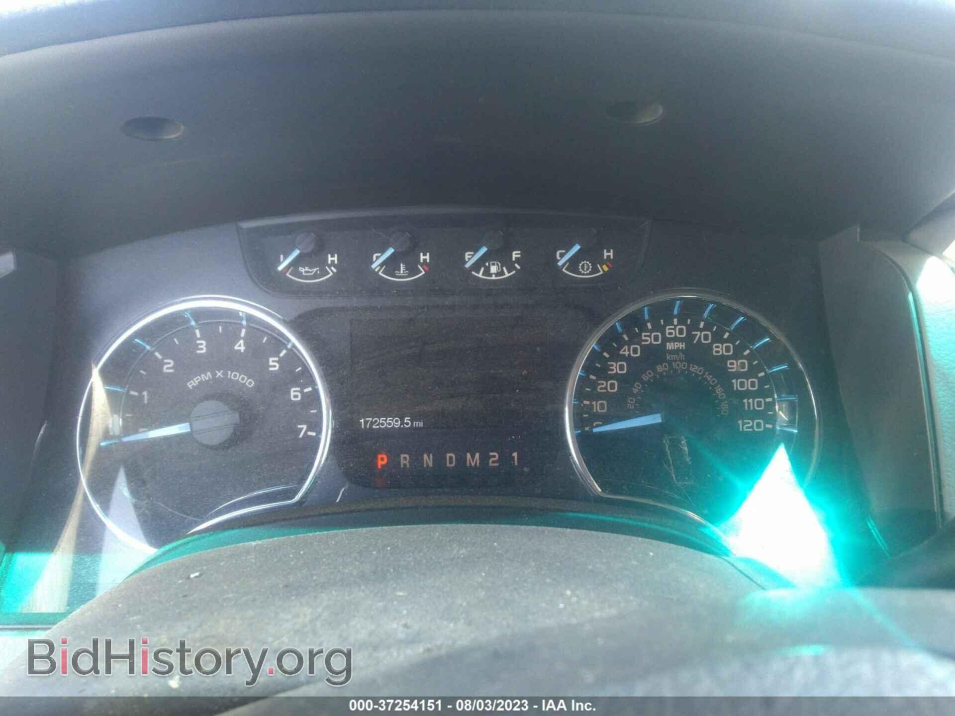 2011 FORD F-150 - VIN: 1FTFW1ET9BFC04538 - Фото 7