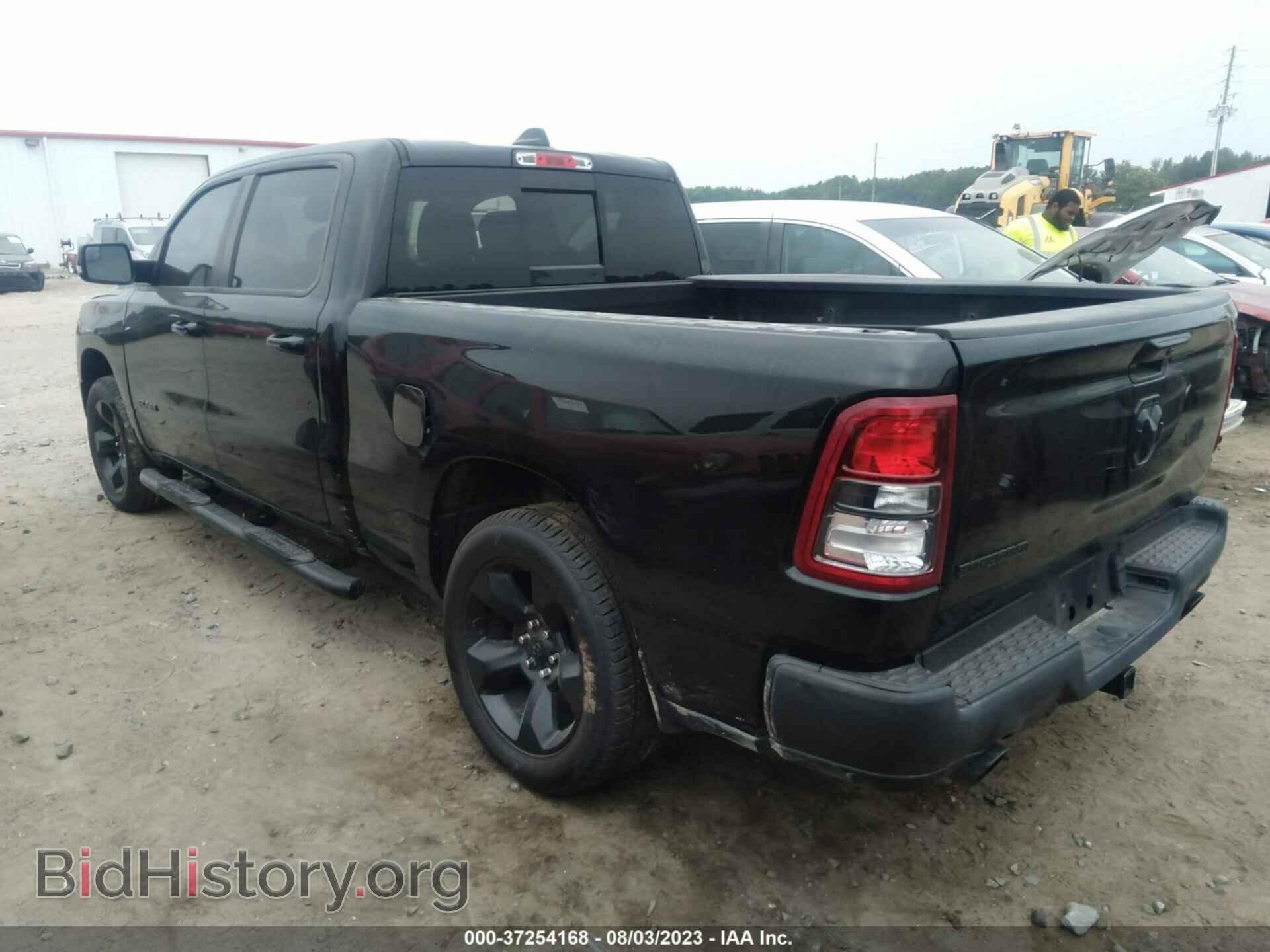 2019 RAM 1500 - VIN: 1C6RREMT3KN880896 - Фото 3