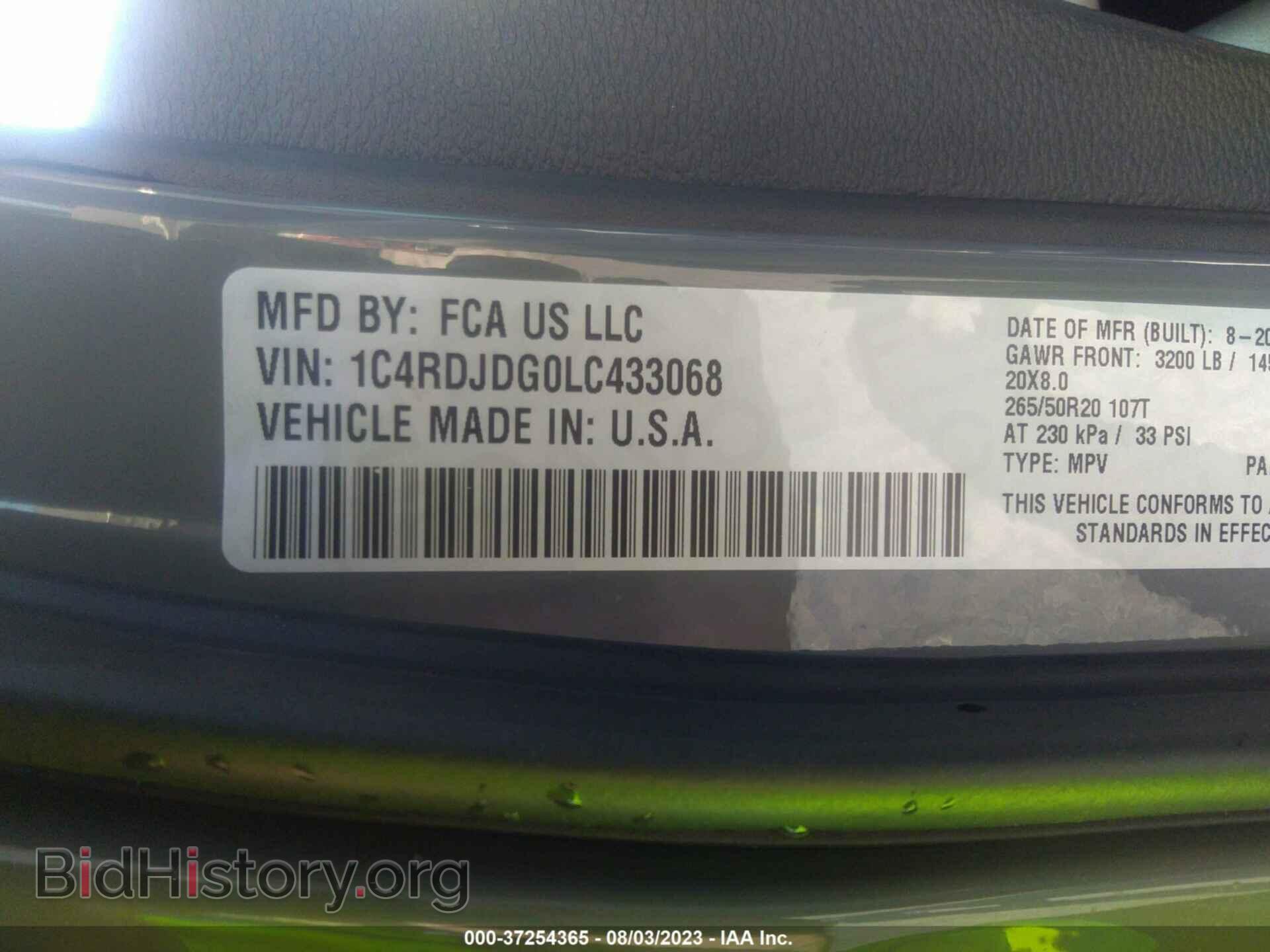 2020 DODGE DURANGO - VIN: 1C4RDJDG0LC433068 - Фото 9