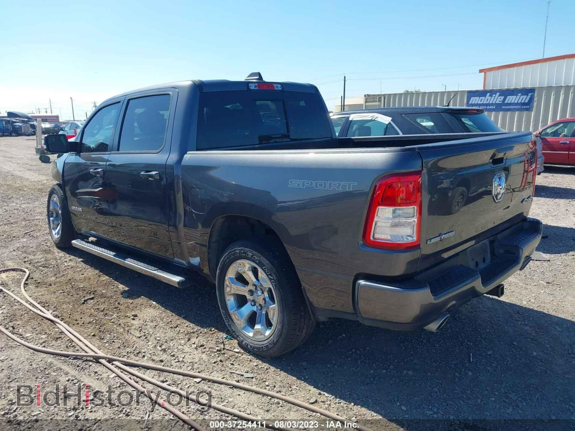 2022 RAM 1500 - VIN: 1C6SRFFT5NN413164 - Photo 3