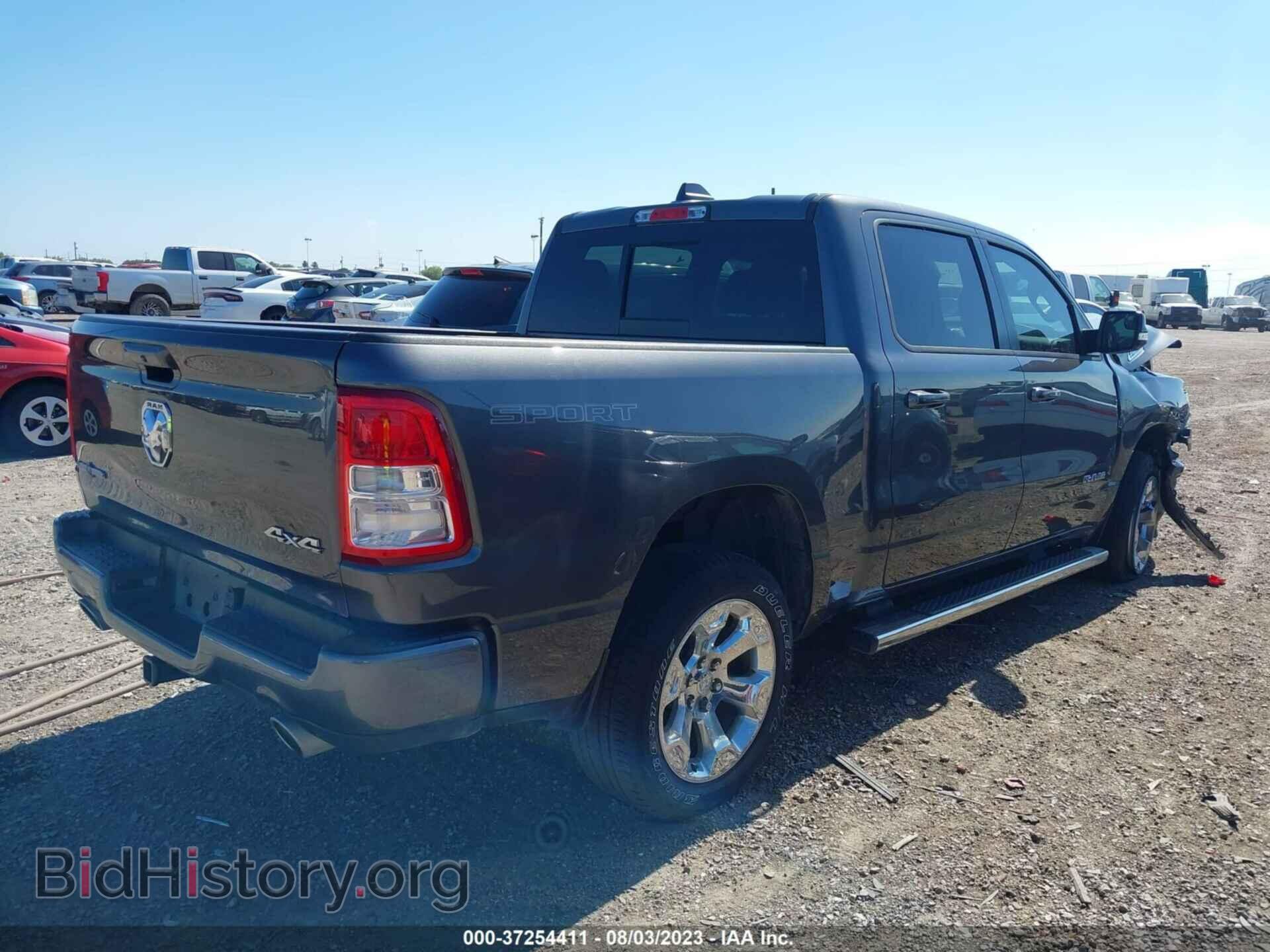 2022 RAM 1500 - VIN: 1C6SRFFT5NN413164 - Photo 4