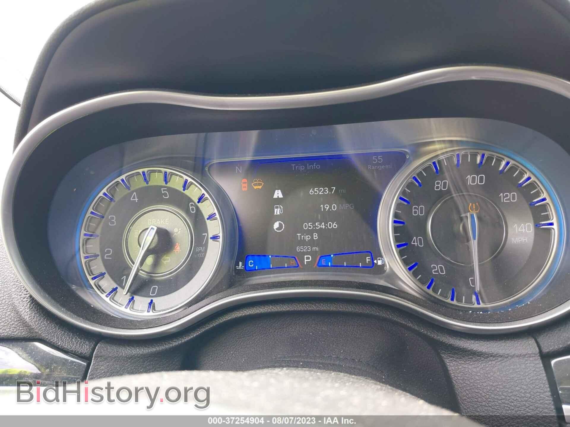 2023 CHRYSLER 300 - VIN: 2C3CCASG6PH565643 - Фото 7