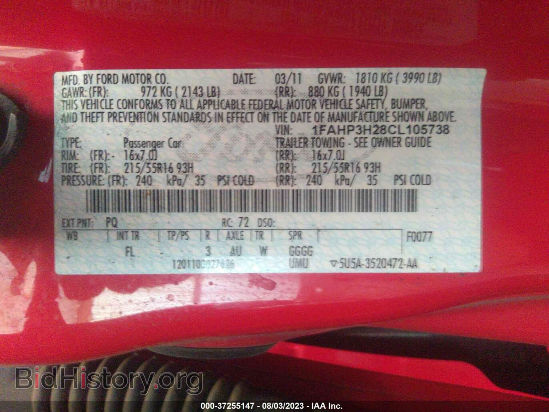 2012 FORD FOCUS - VIN: 1FAHP3H28CL105738 - Фото 9