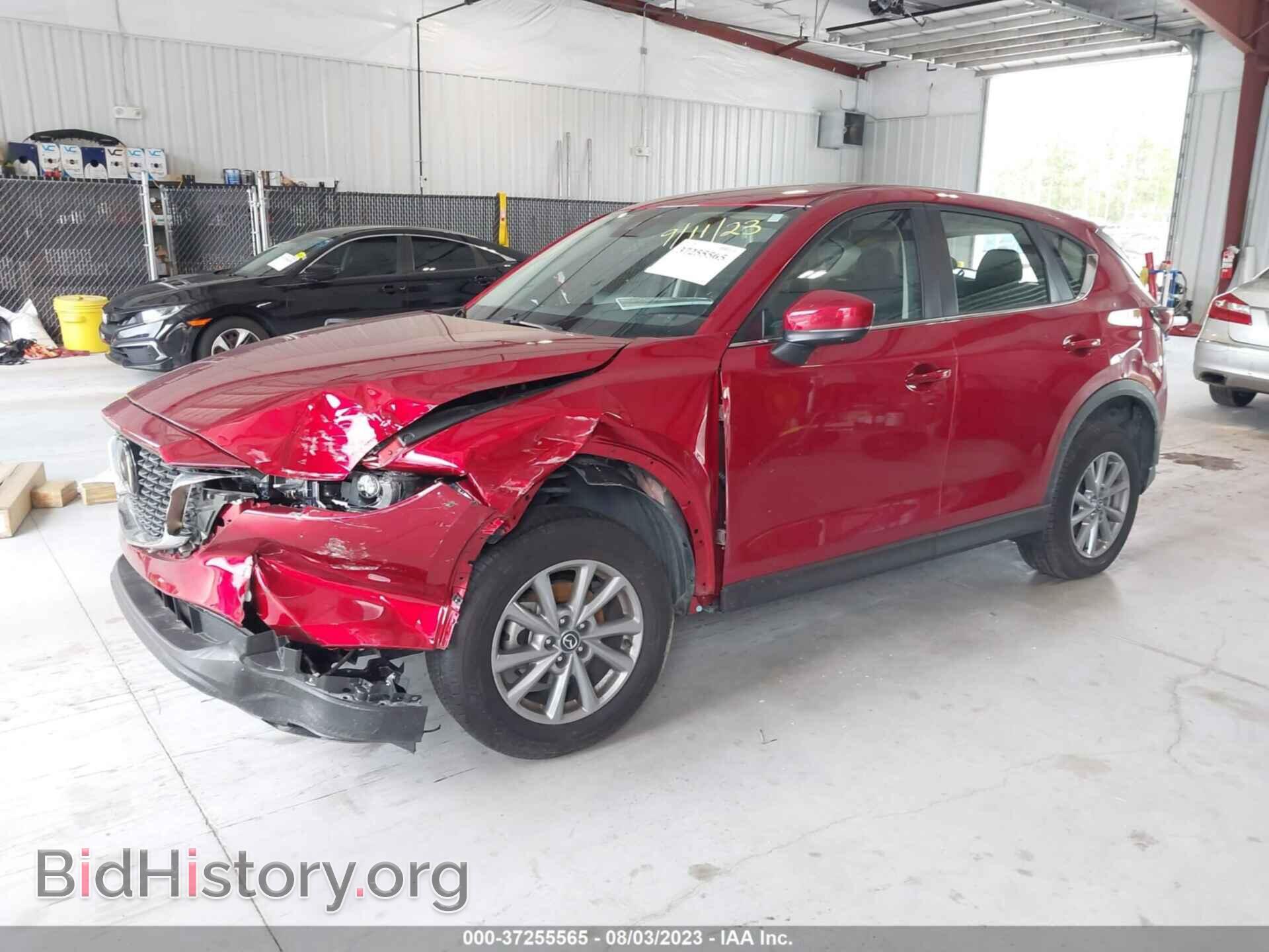 2023 MAZDA CX-5 - VIN: JM3KFBAMXP0207128 - Фото 2