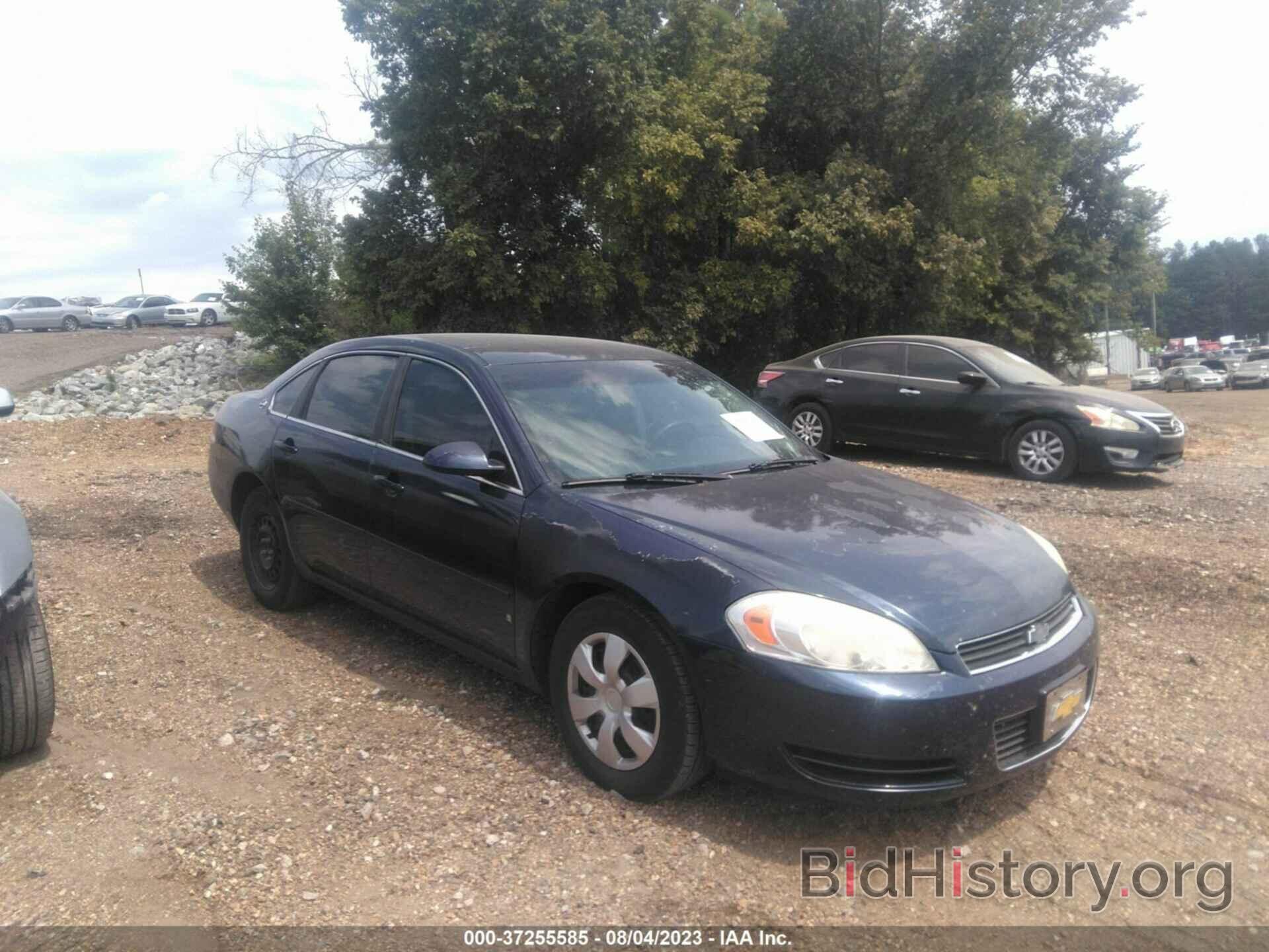 Photo 2G1WB58K981311409 - CHEVROLET IMPALA 2008