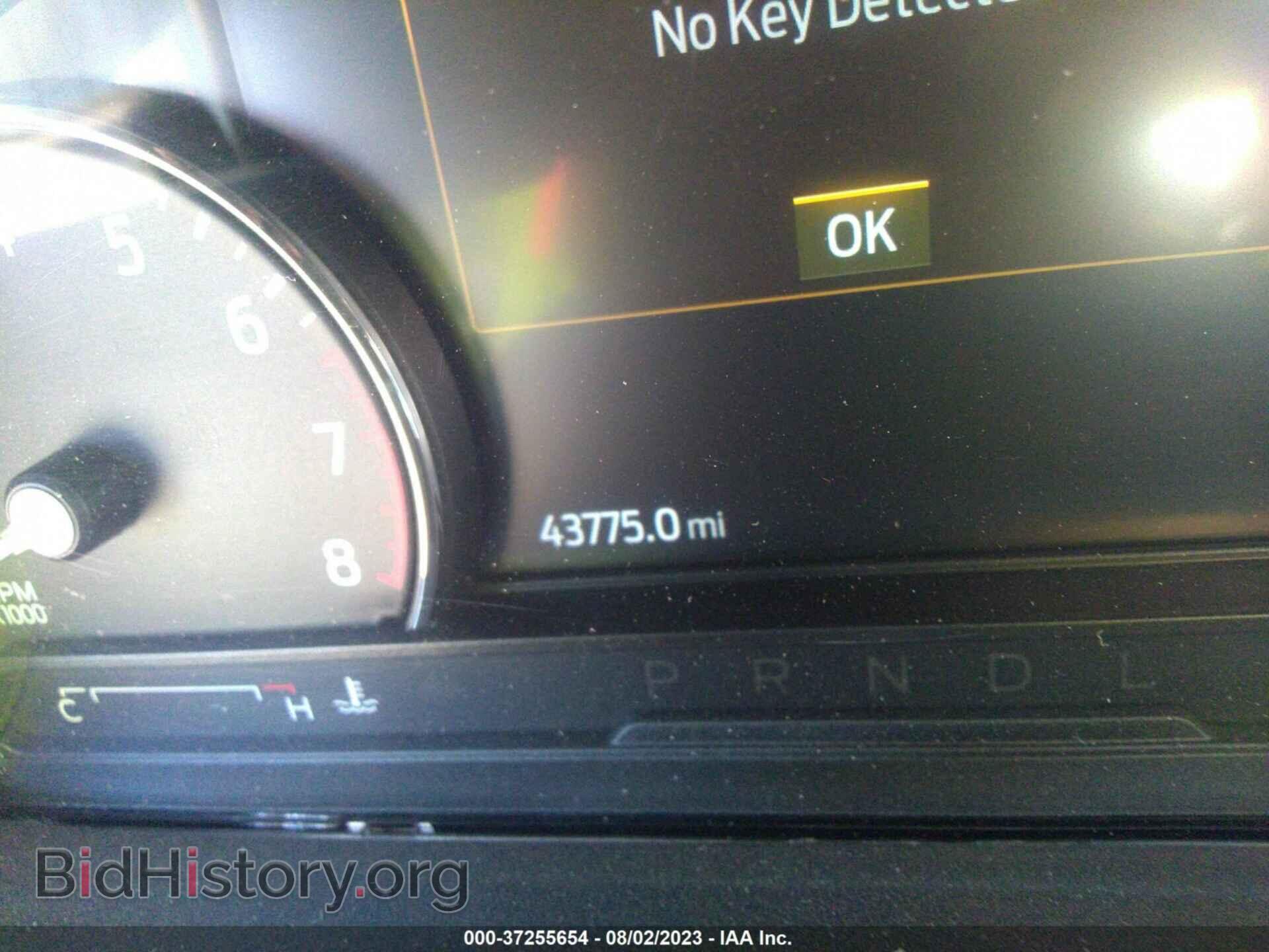 2021 FORD EXPLORER - VIN: 1FMSK8FH4MGB52080 - Photo 15