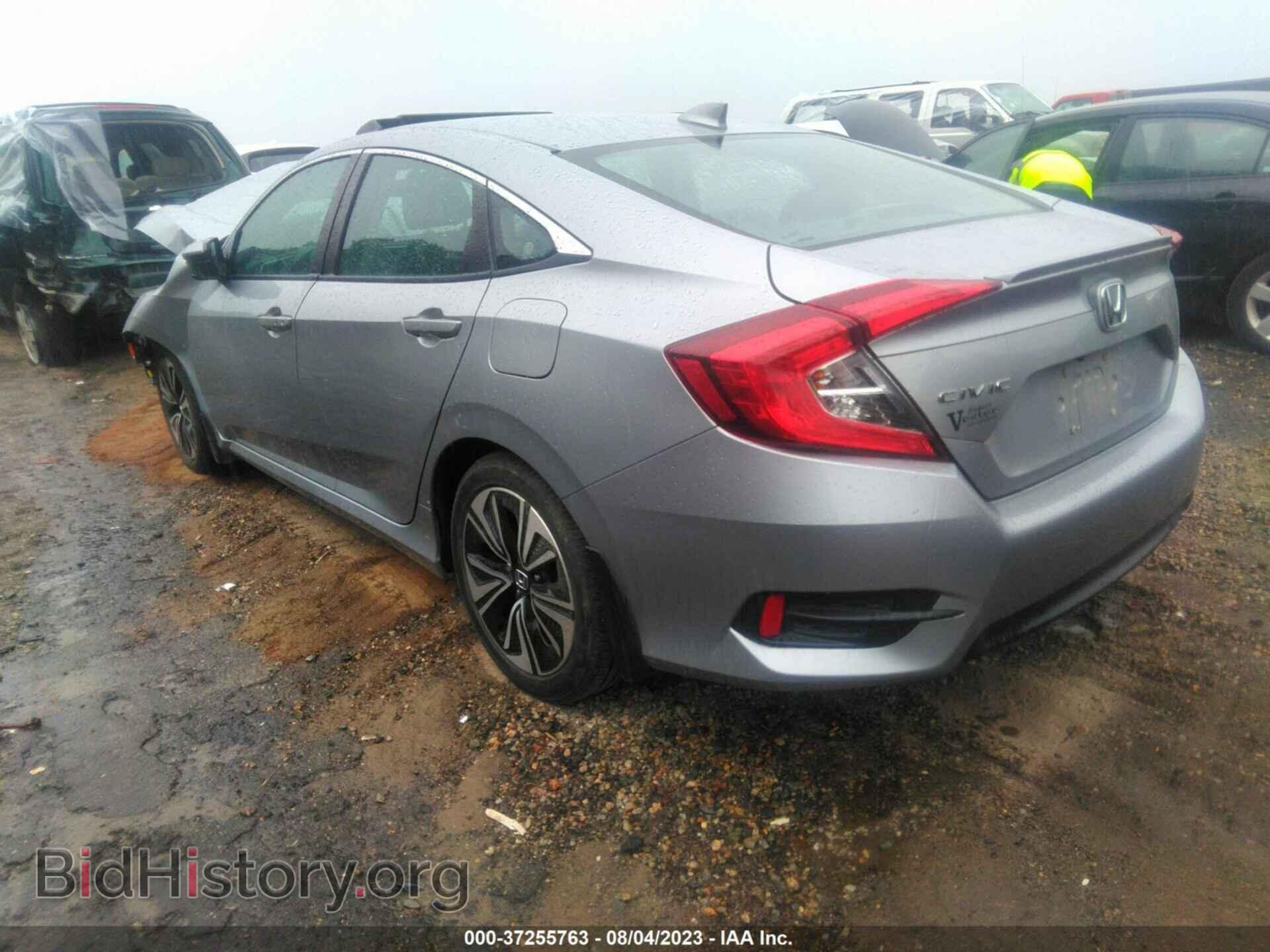 2017 HONDA CIVIC - VIN: 2HGFC1F72HH643535 - Фото 3