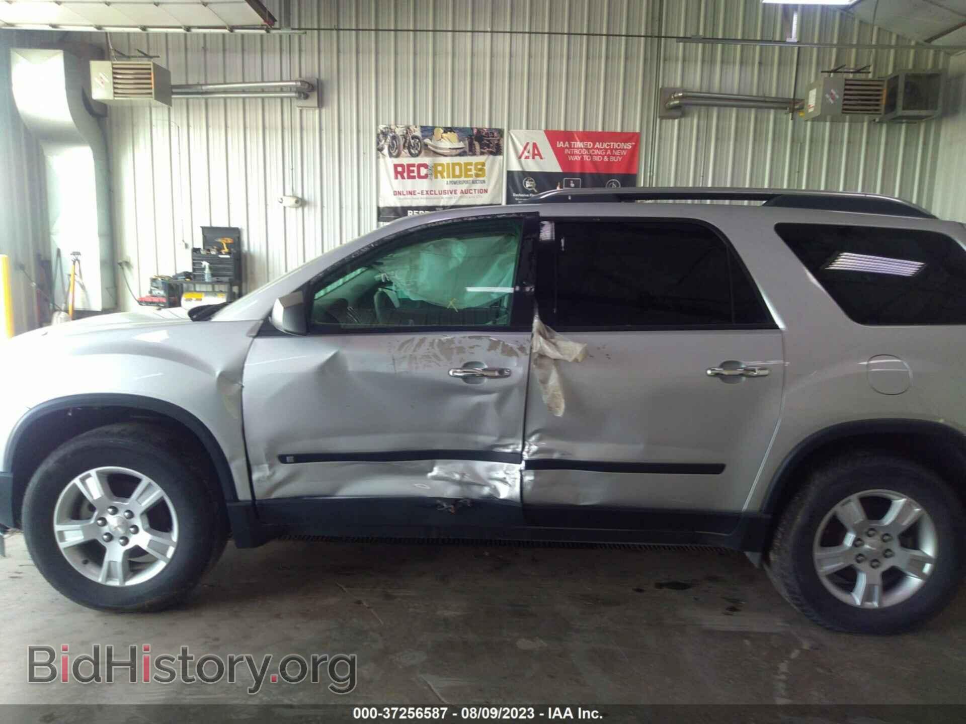 2009 GMC ACADIA - VIN: 1GKER13D69J108876 - Фото 6