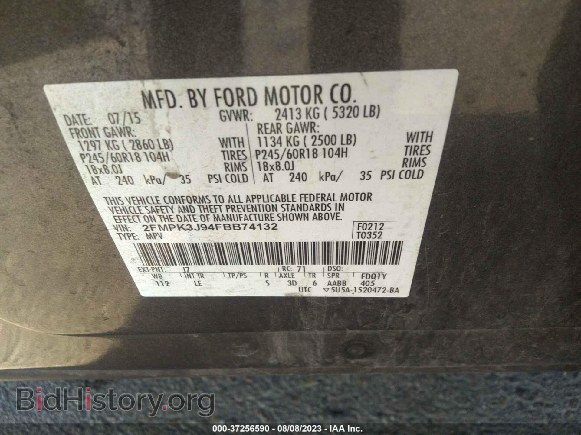 2015 FORD EDGE - VIN: 2FMPK3J94FBB74132 - Photo 9