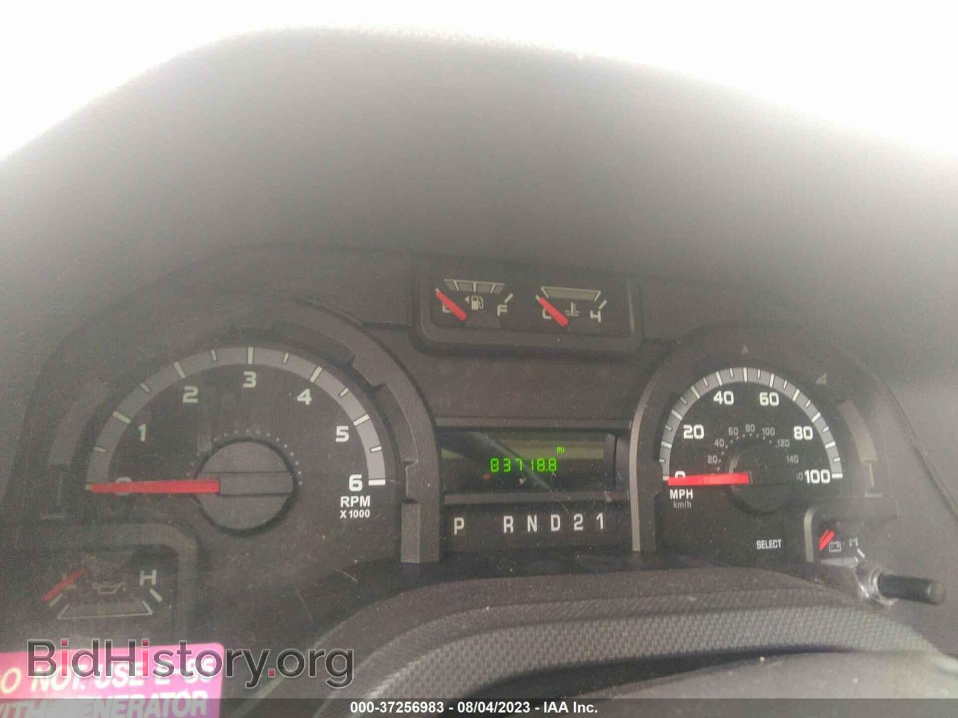 2011 FORD ECONOLINE CARGO VAN - VIN: 1FTSS3EL2BDA28188 - Фото 7