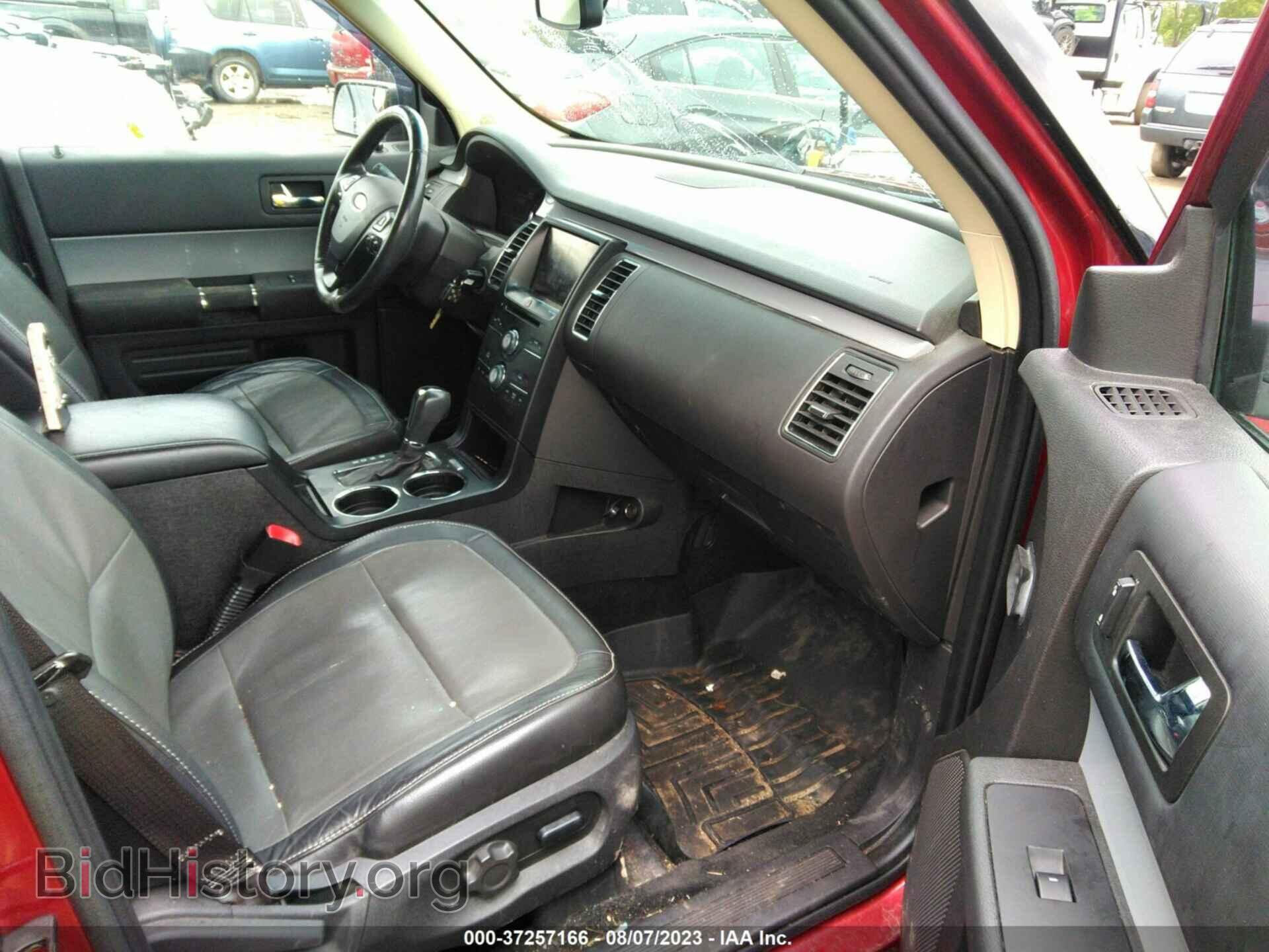 2014 FORD FLEX - VIN: 2FMHK6C80EBD11026 - Photo 5