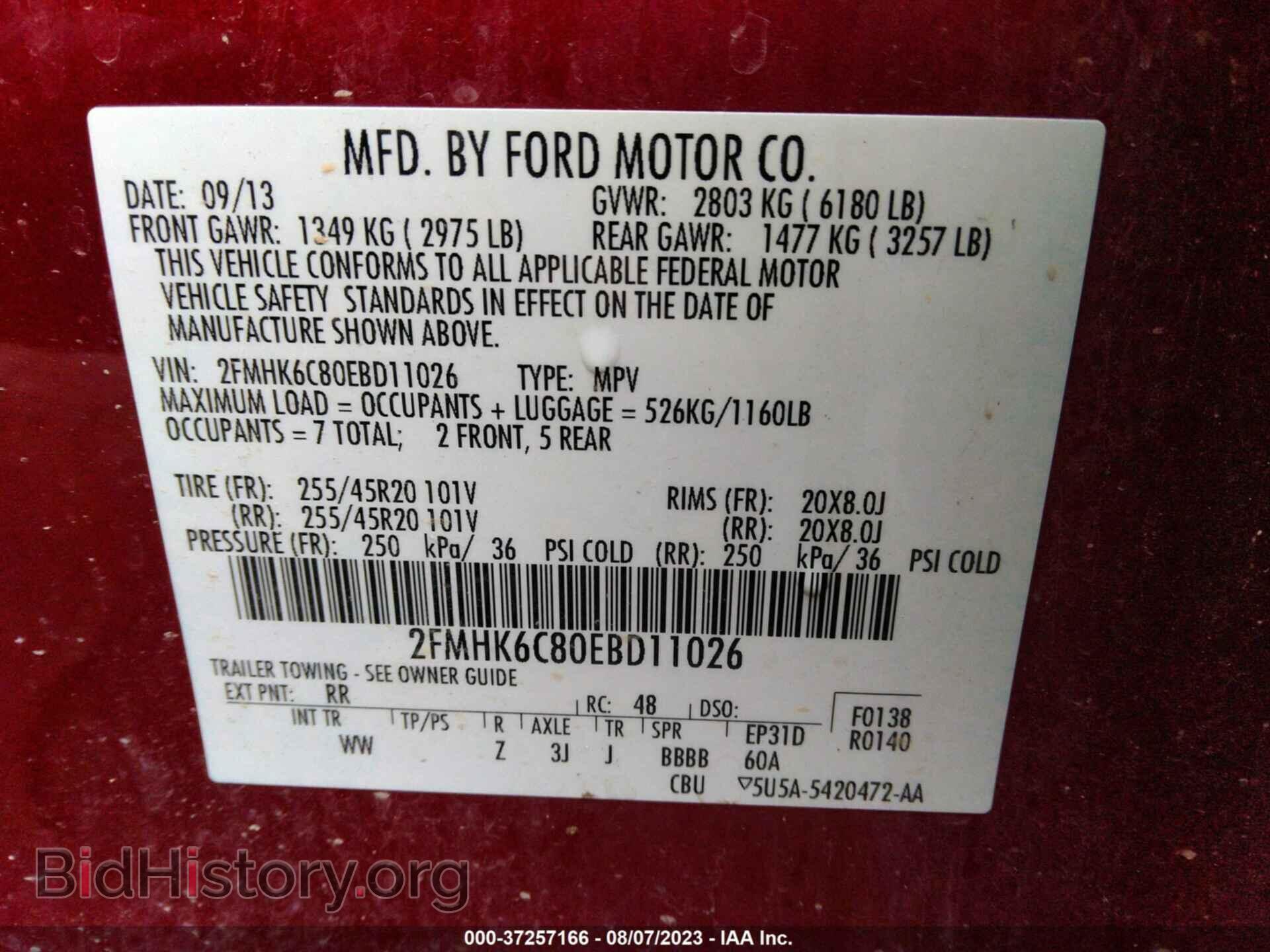 2014 FORD FLEX - VIN: 2FMHK6C80EBD11026 - Photo 9