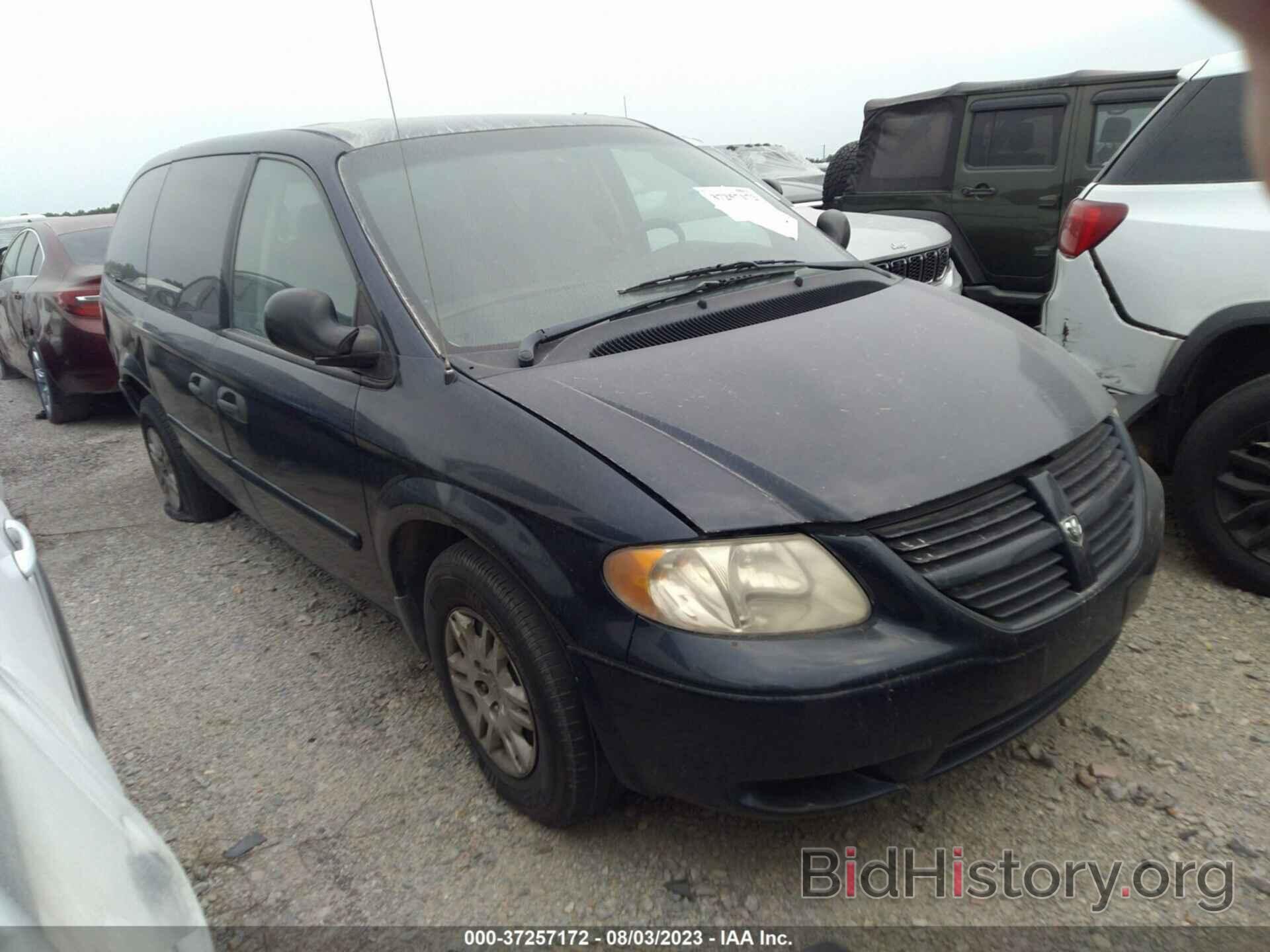 Photo 1D4GP24R36B598566 - DODGE GRAND CARAVAN 2006