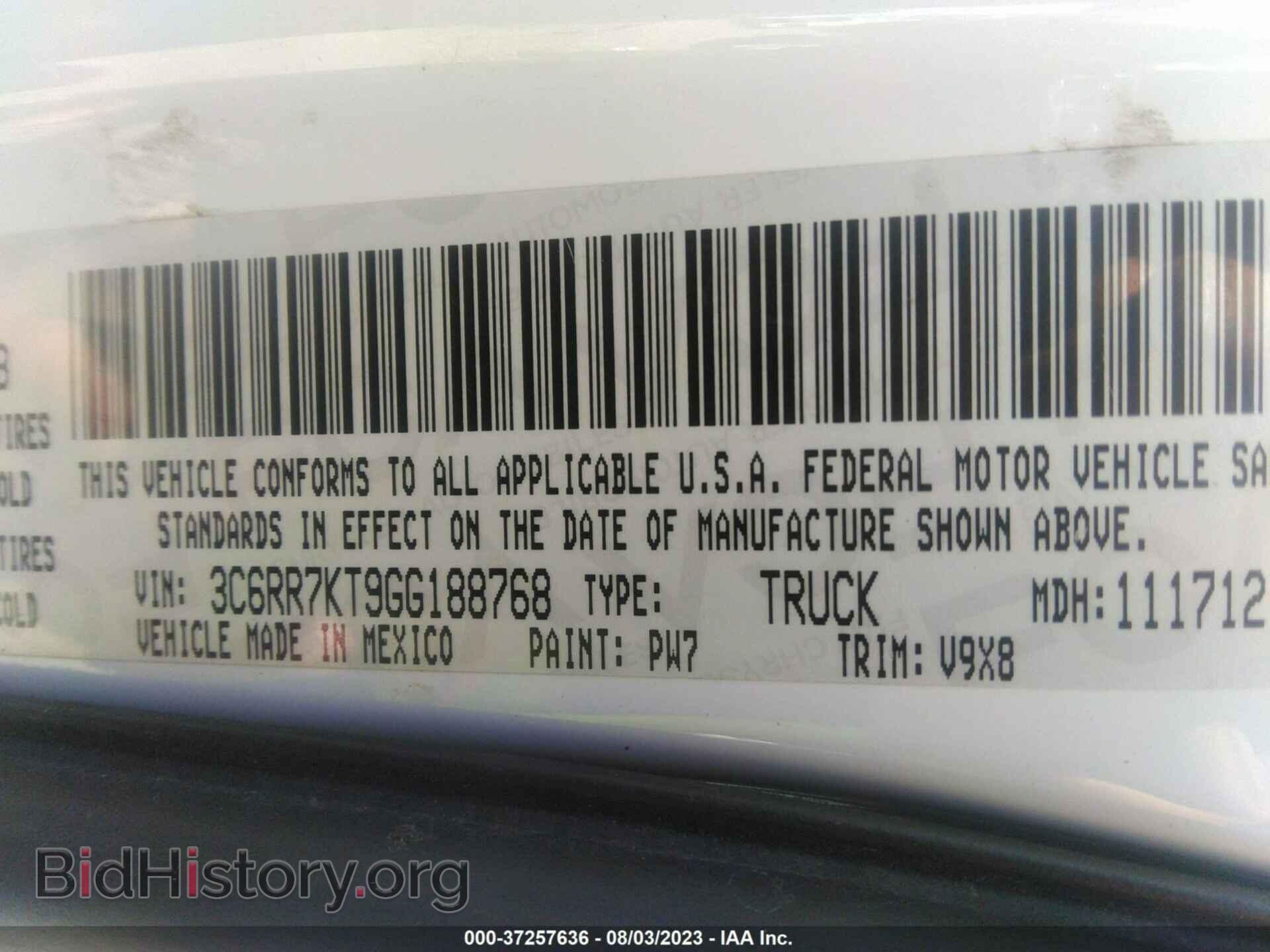 2016 RAM 1500 - VIN: 3C6RR7KT9GG188768 - Фото 9