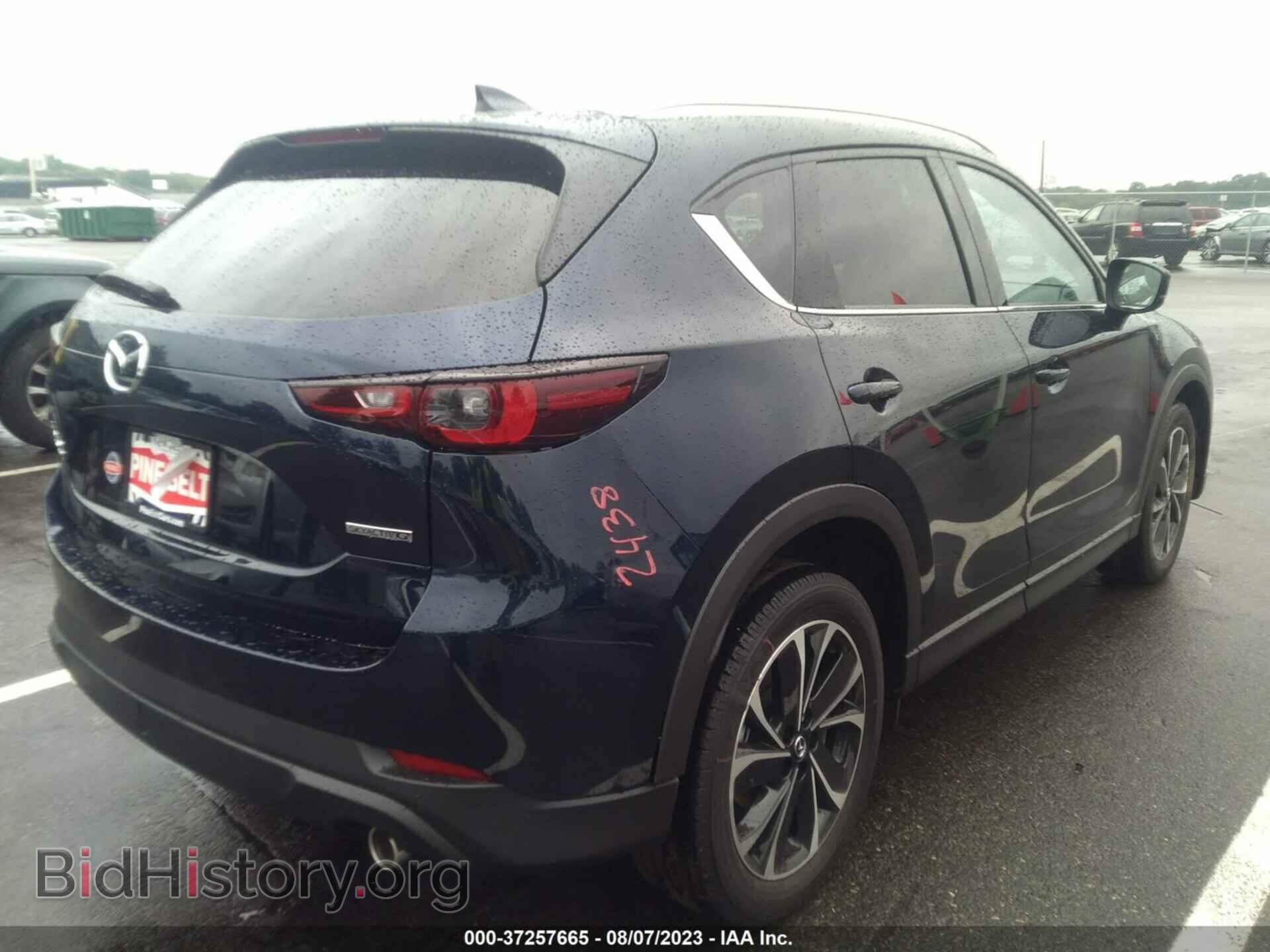 2023 MAZDA CX-5 - VIN: JM3KFBDM8P0254847 - Фото 4