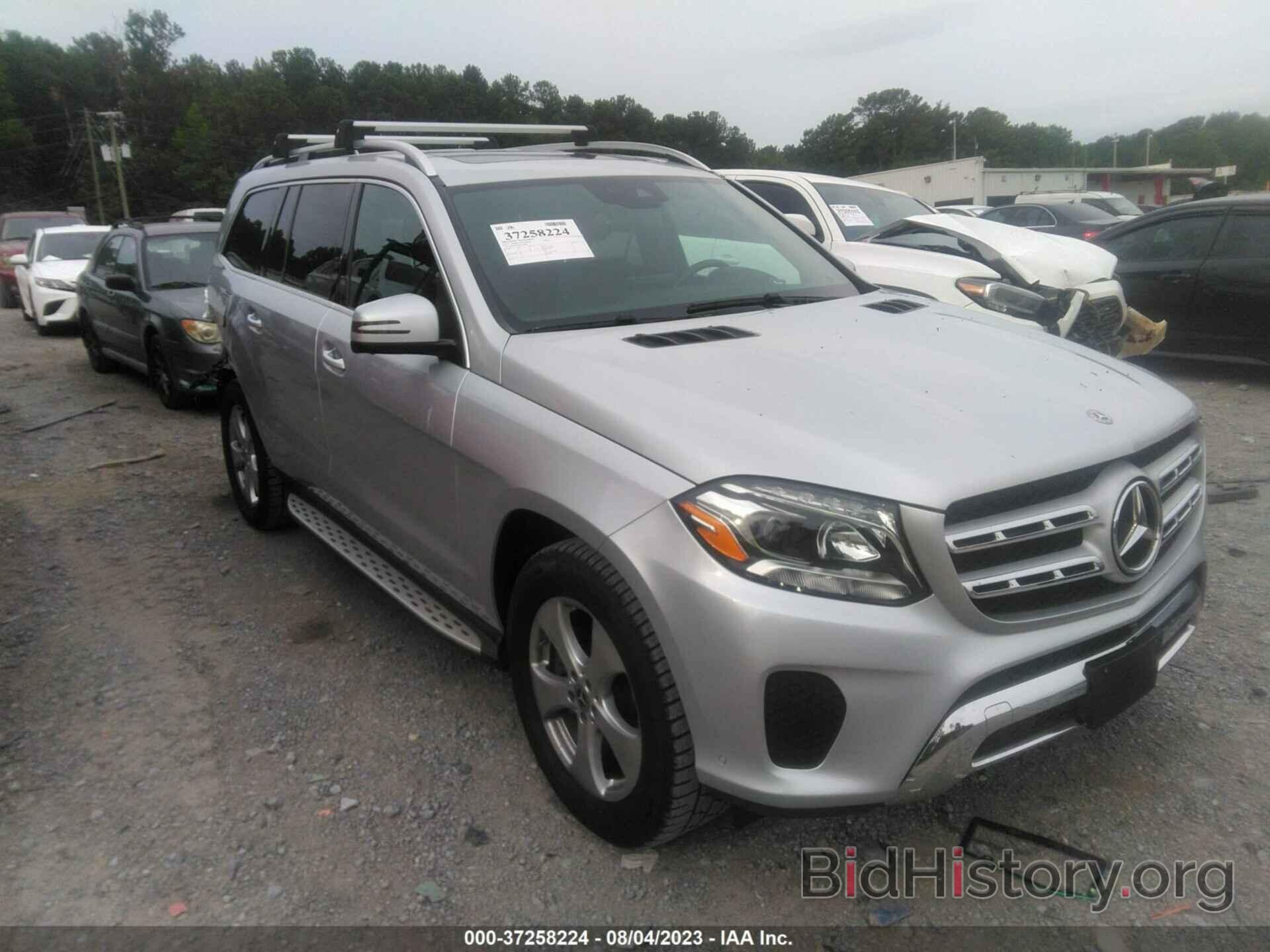 Photo 4JGDF6EE6HA969648 - MERCEDES-BENZ GLS 2017