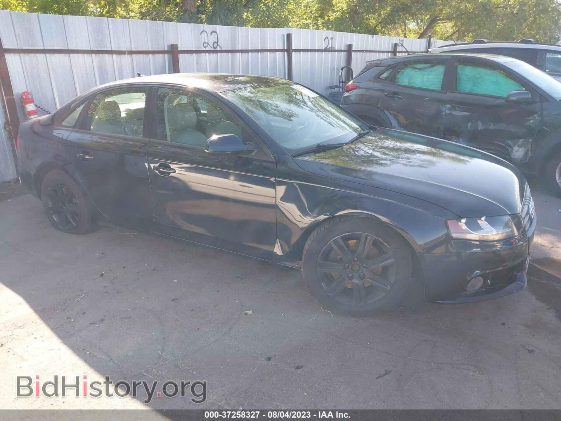 2011 AUDI A4 - VIN: WAUBFAFL3BN006084 - Фото 13