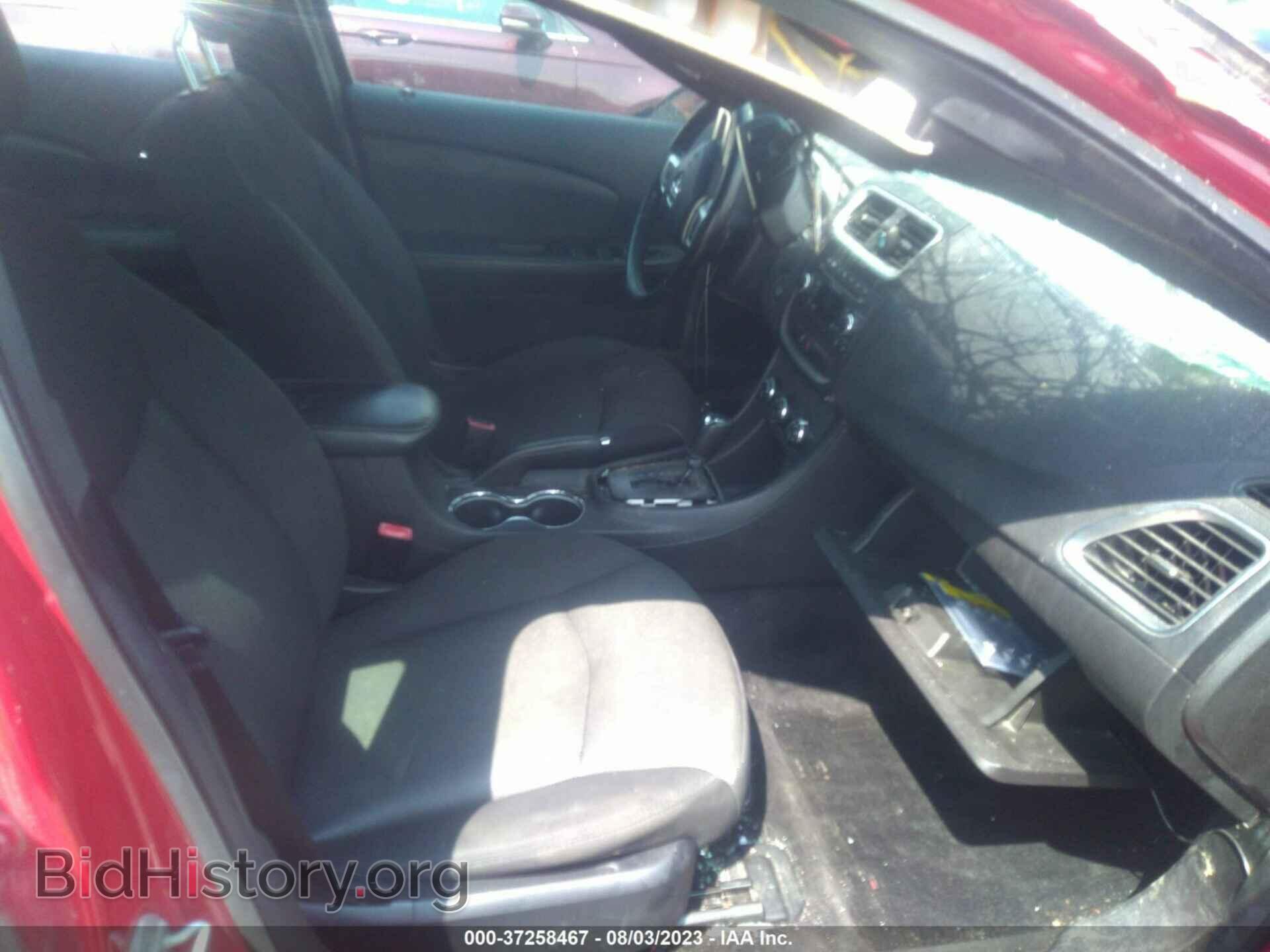 2013 DODGE AVENGER - VIN: 1C3CDZCG9DN544380 - Фото 5